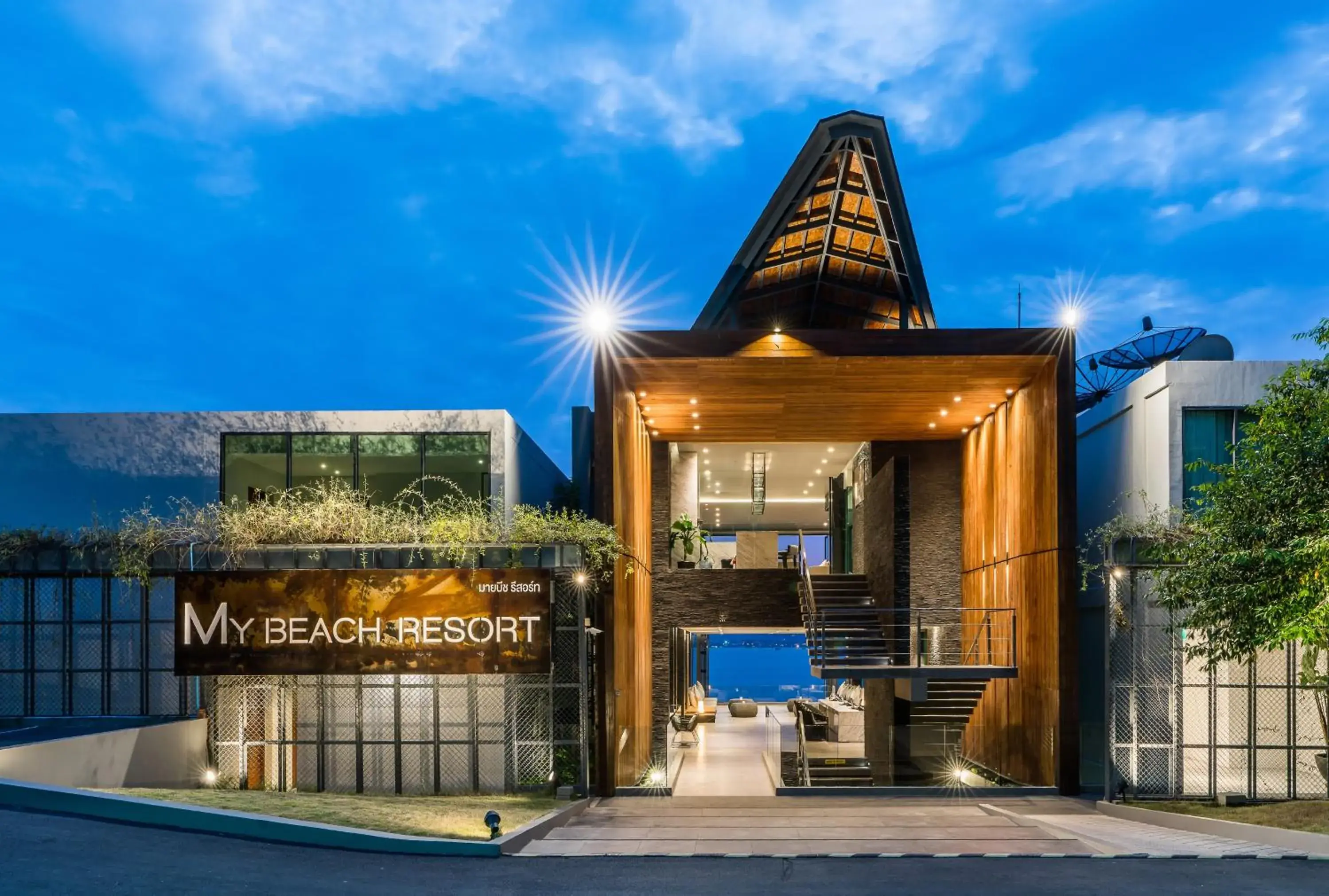 Property building in My Beach Resort Phuket, Panwa Beach Property building in My Beach Resort Phuket, Panwa Beach