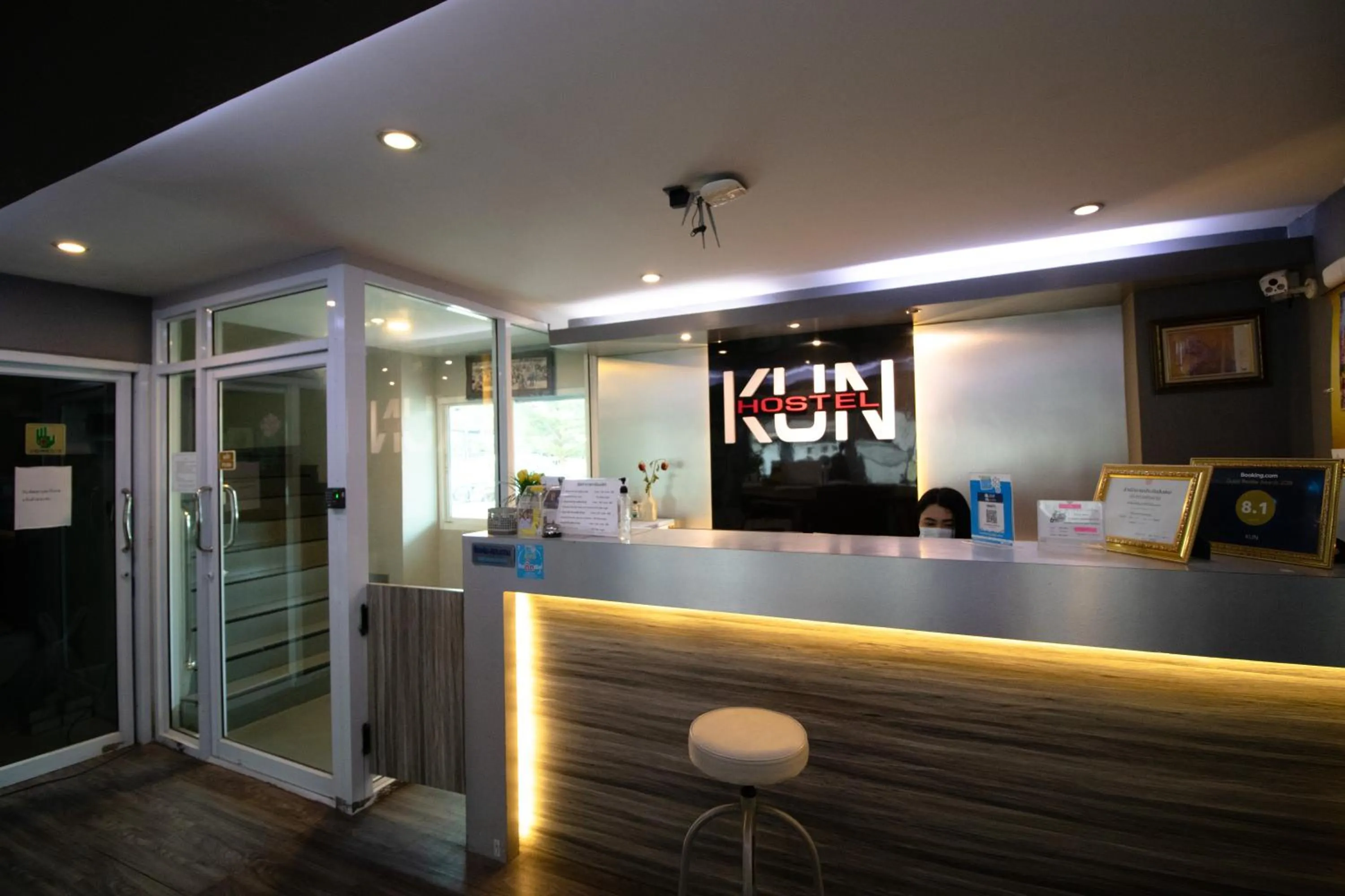 Lobby or reception in Kun Hotel