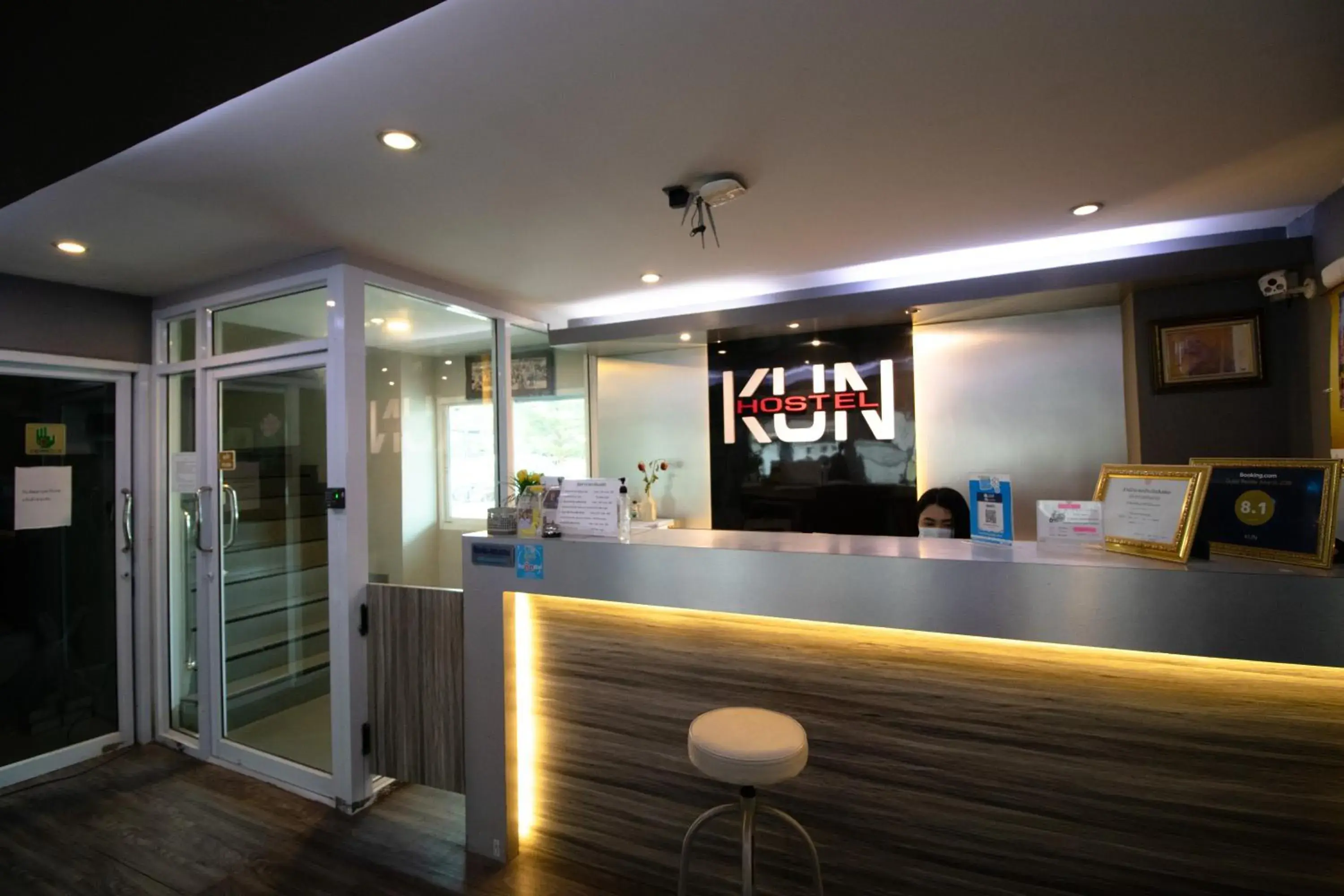 Lobby or reception in Kun Hotel Lobby or reception in Kun Hotel