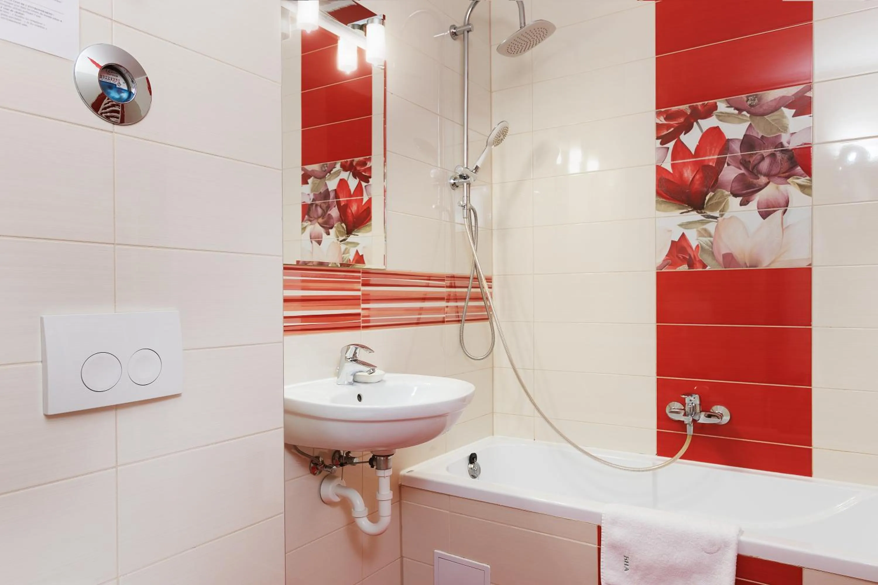 Shower in Brasov Holiday Apartments