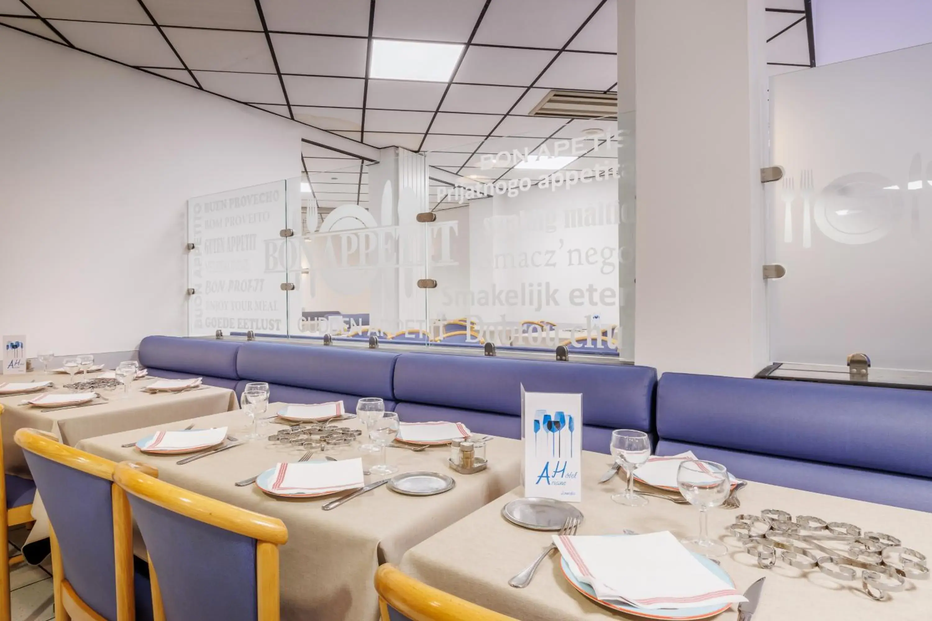 Restaurant/places to eat in Hôtel Ariane Restaurant/places to eat in Hôtel Ariane