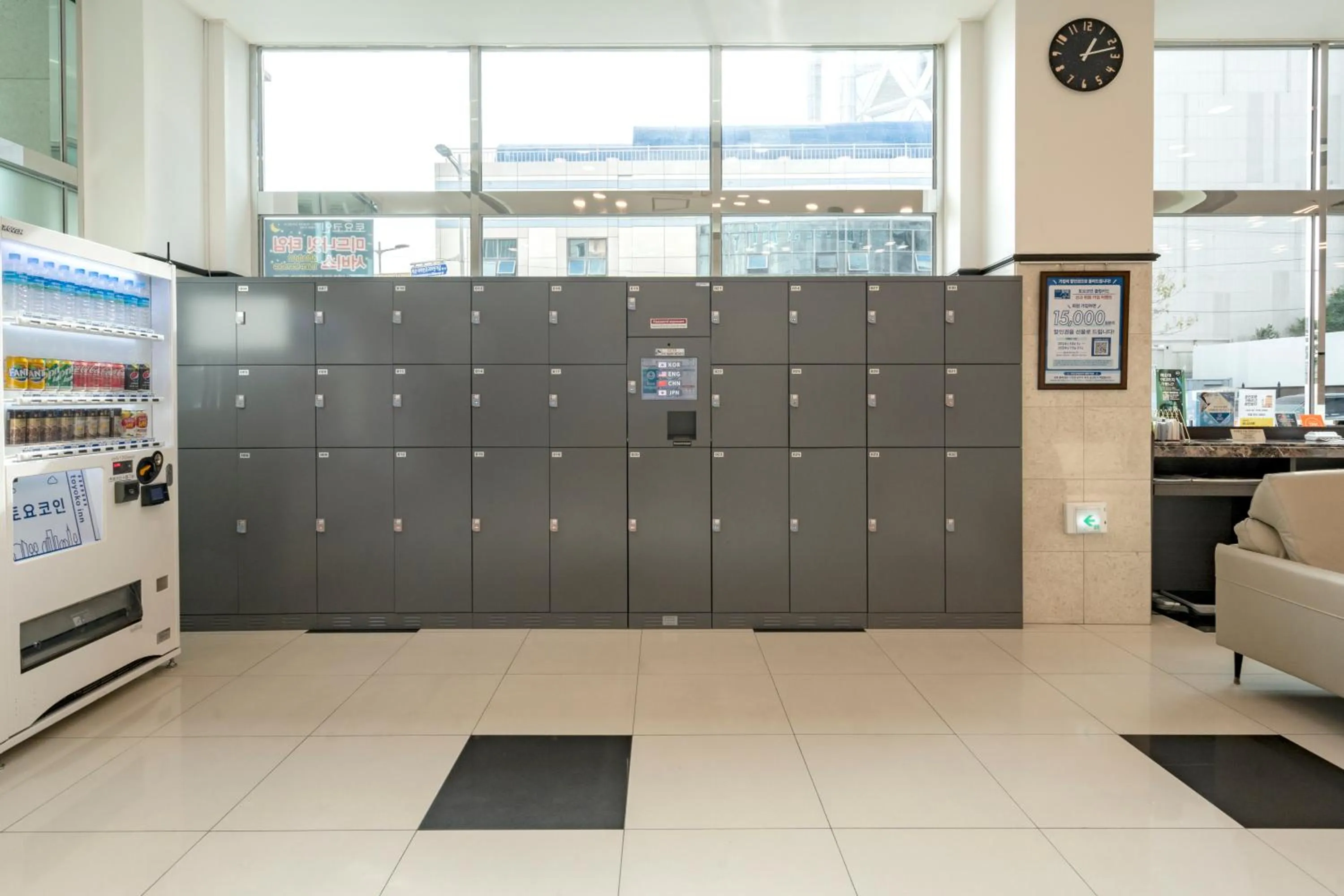 Toyoko Inn Busan Haeundae 2