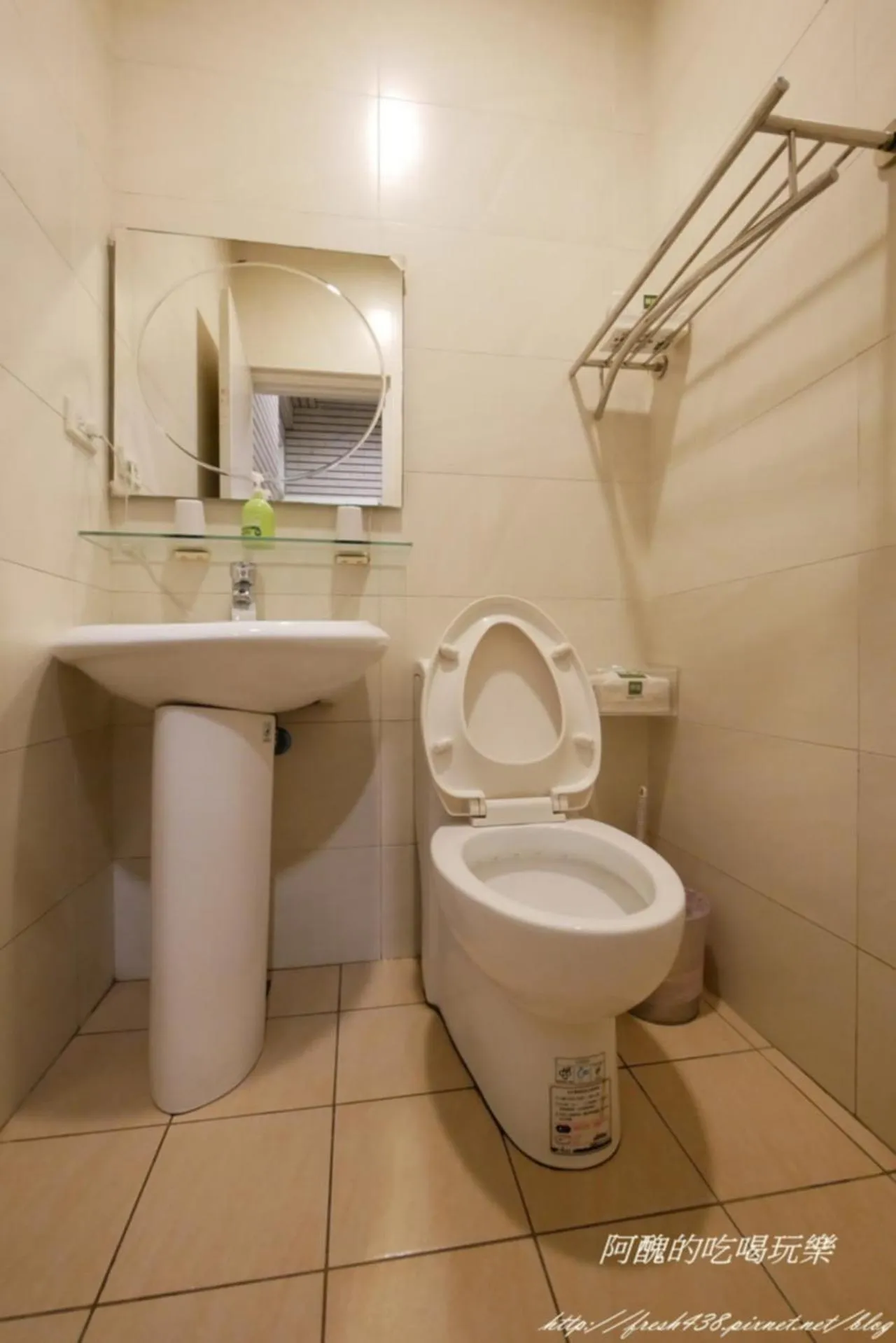 Bathroom in Happiness Yes Inn