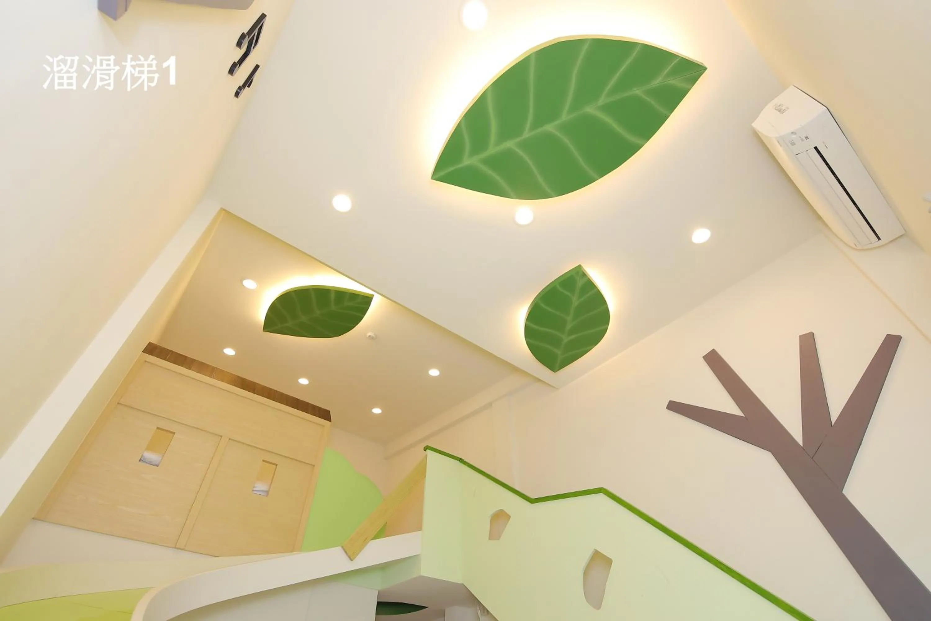 air conditioner in Happiness Yes Inn