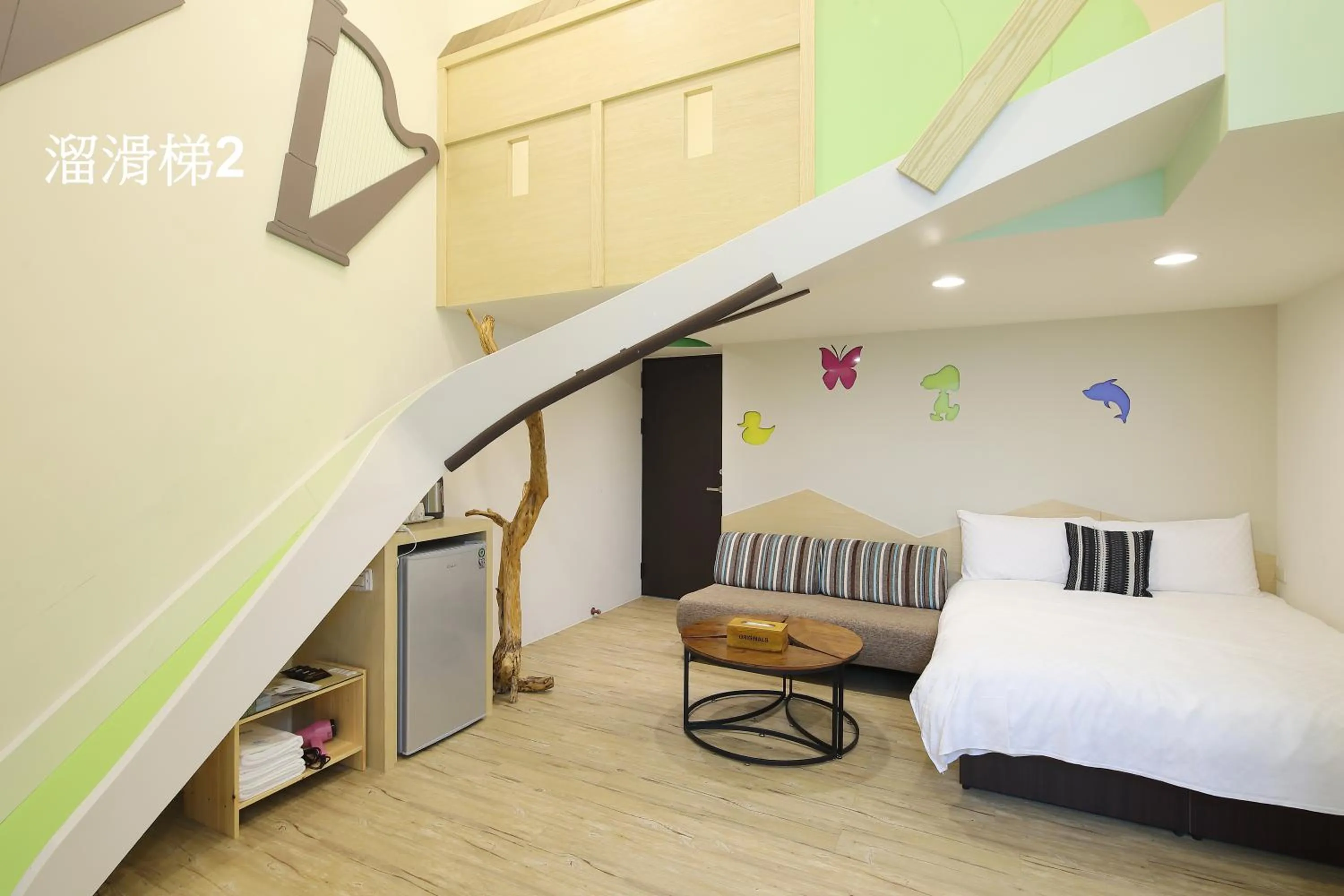 Bed in Happiness Yes Inn