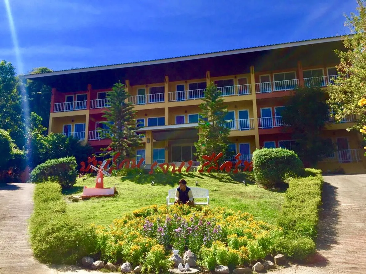 Baan Suan Rojjana