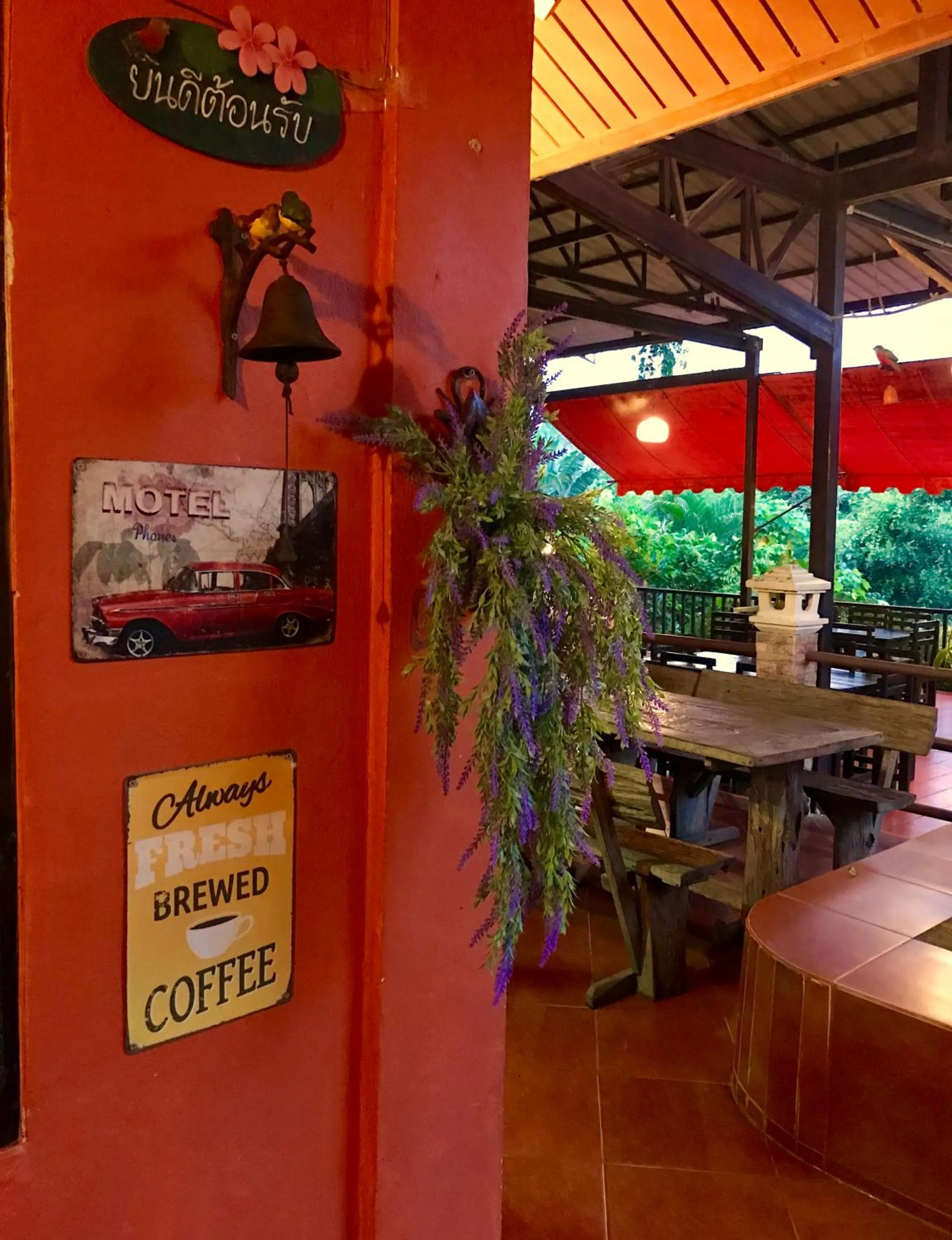 Baan Suan Rojjana