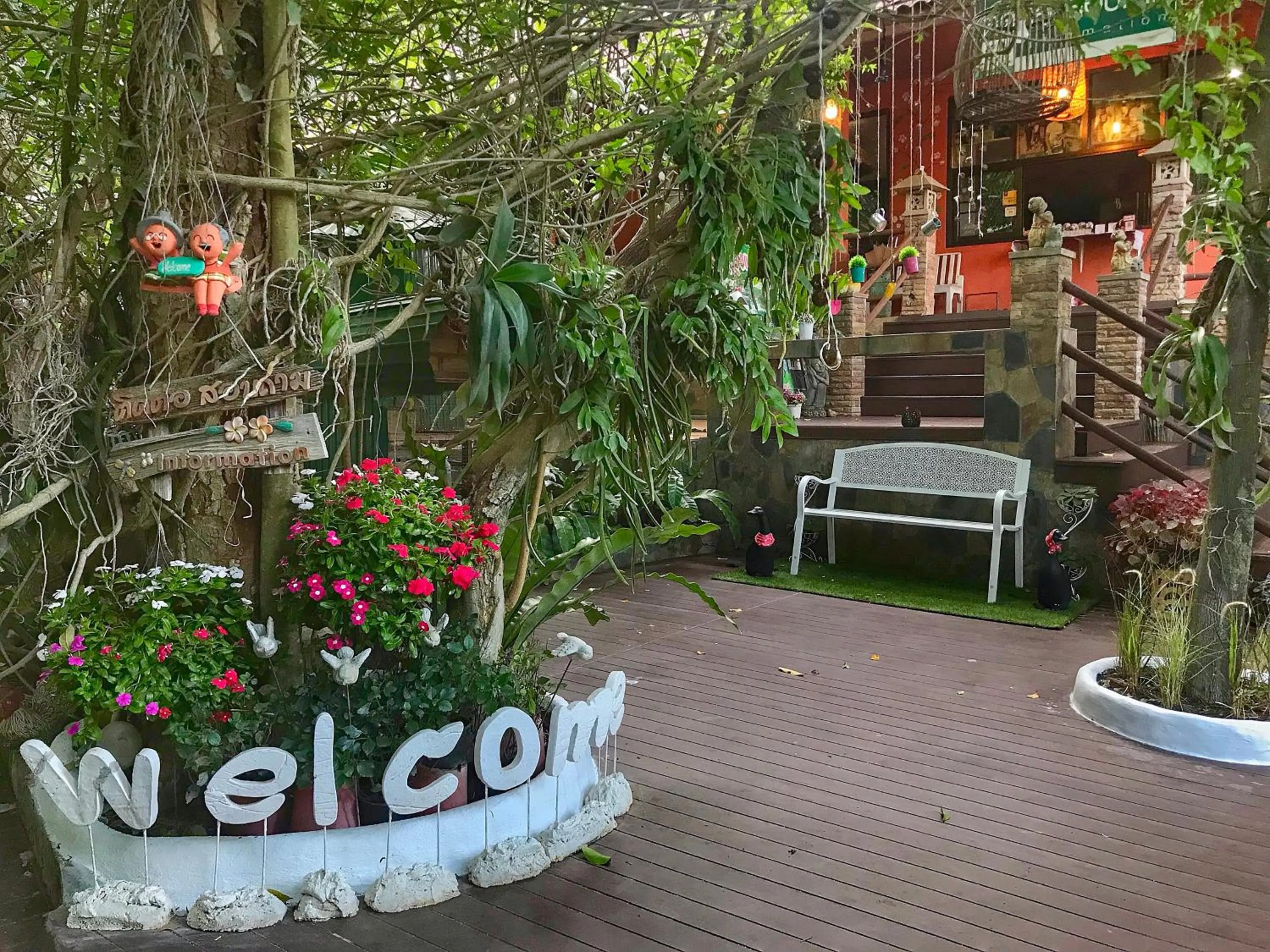 Baan Suan Rojjana