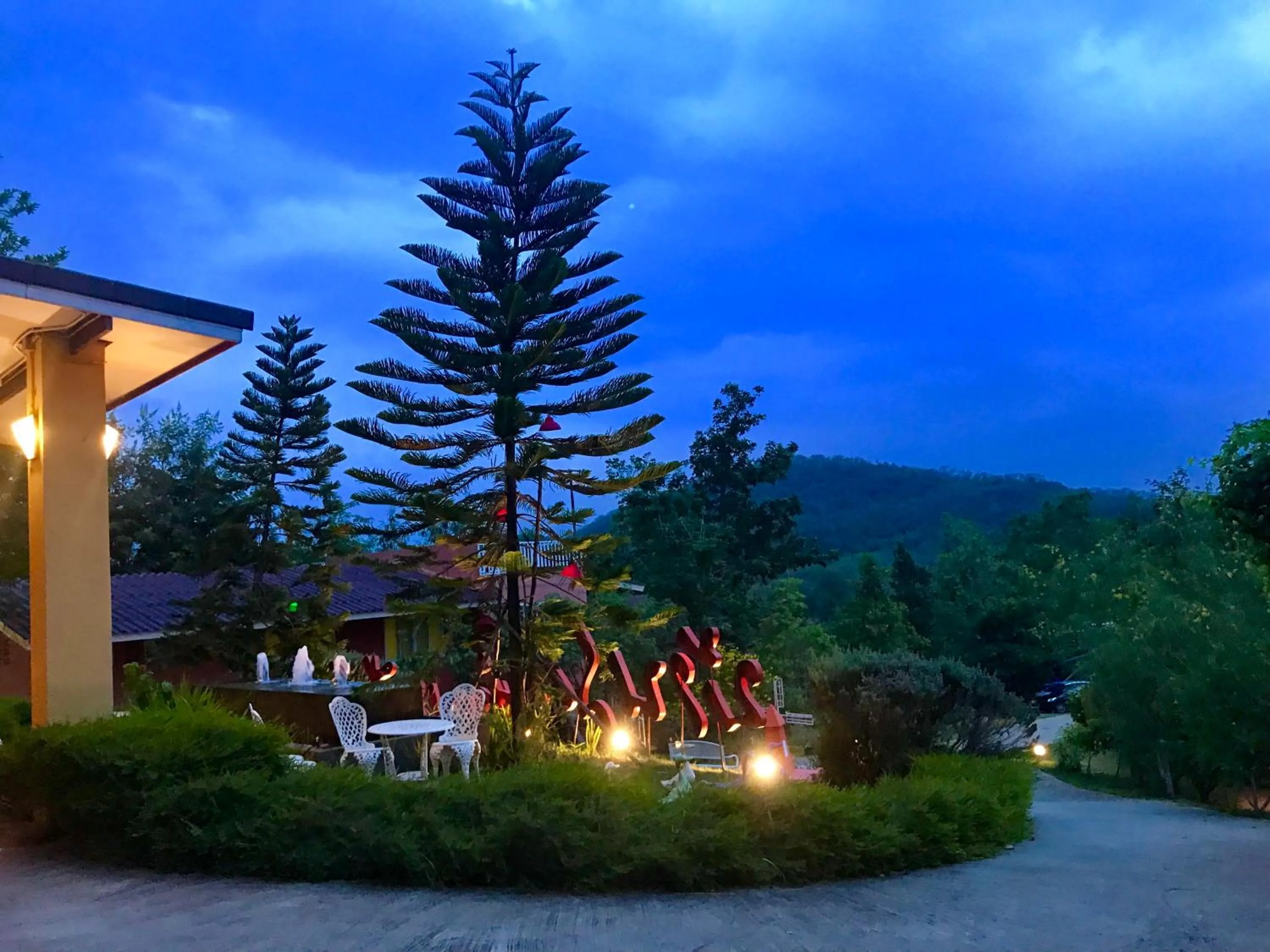 Baan Suan Rojjana
