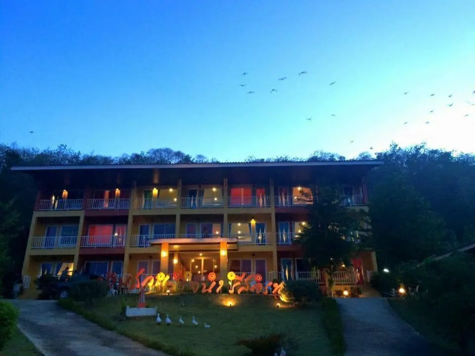 Baan Suan Rojjana