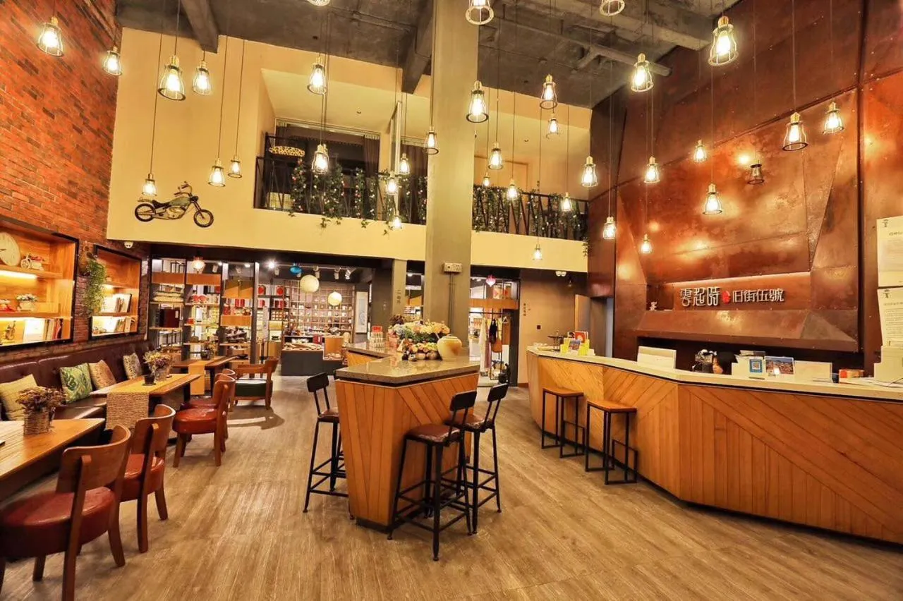 Lobby or reception in Ancient Street No.5 Youth Chic Hotel