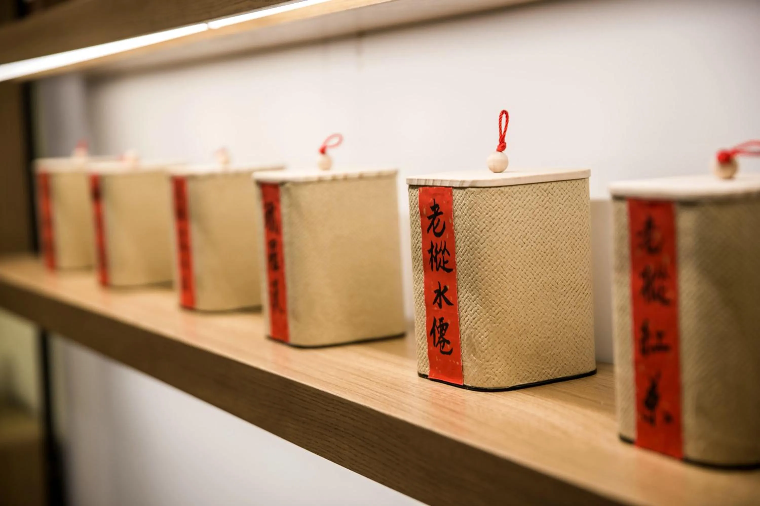 Drinks in Ancient Street No.5 Youth Chic Hotel