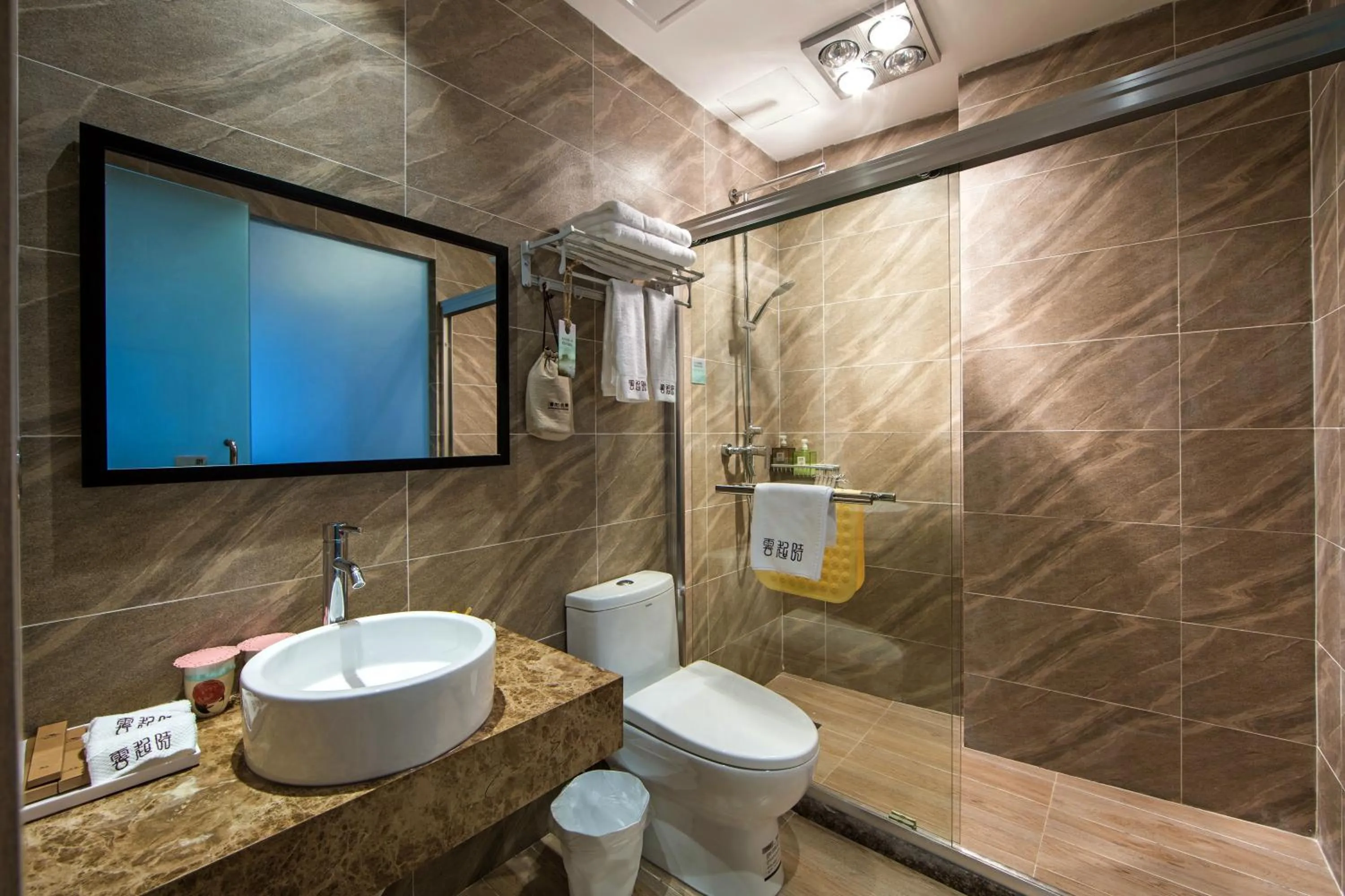 Bathroom in Ancient Street No.5 Youth Chic Hotel