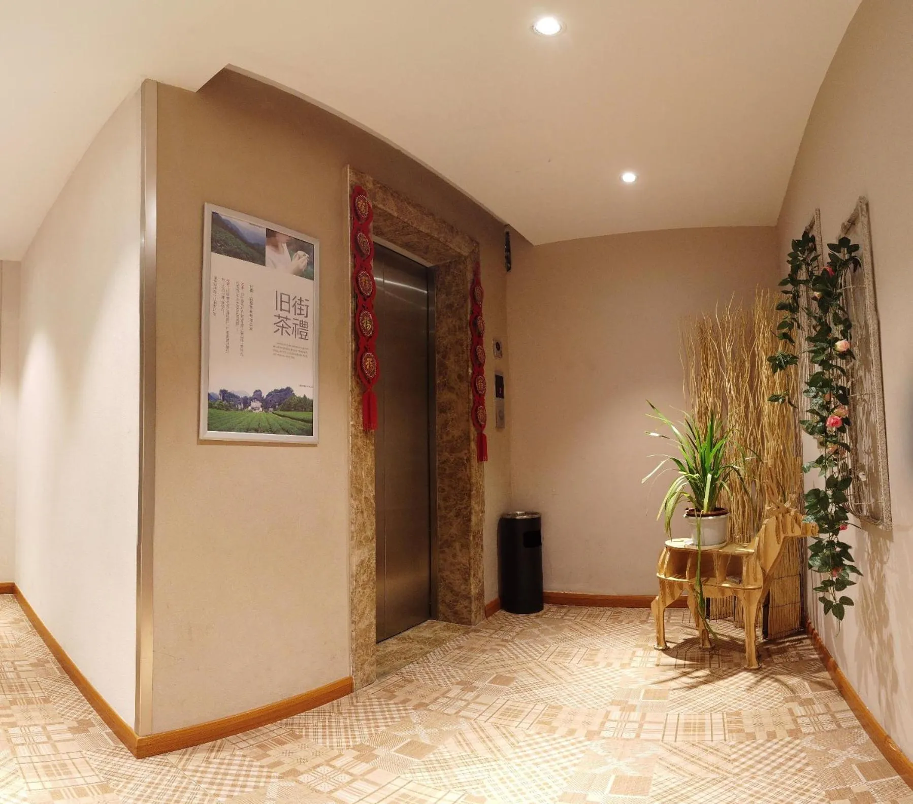 Area and facilities in Ancient Street No.5 Youth Chic Hotel