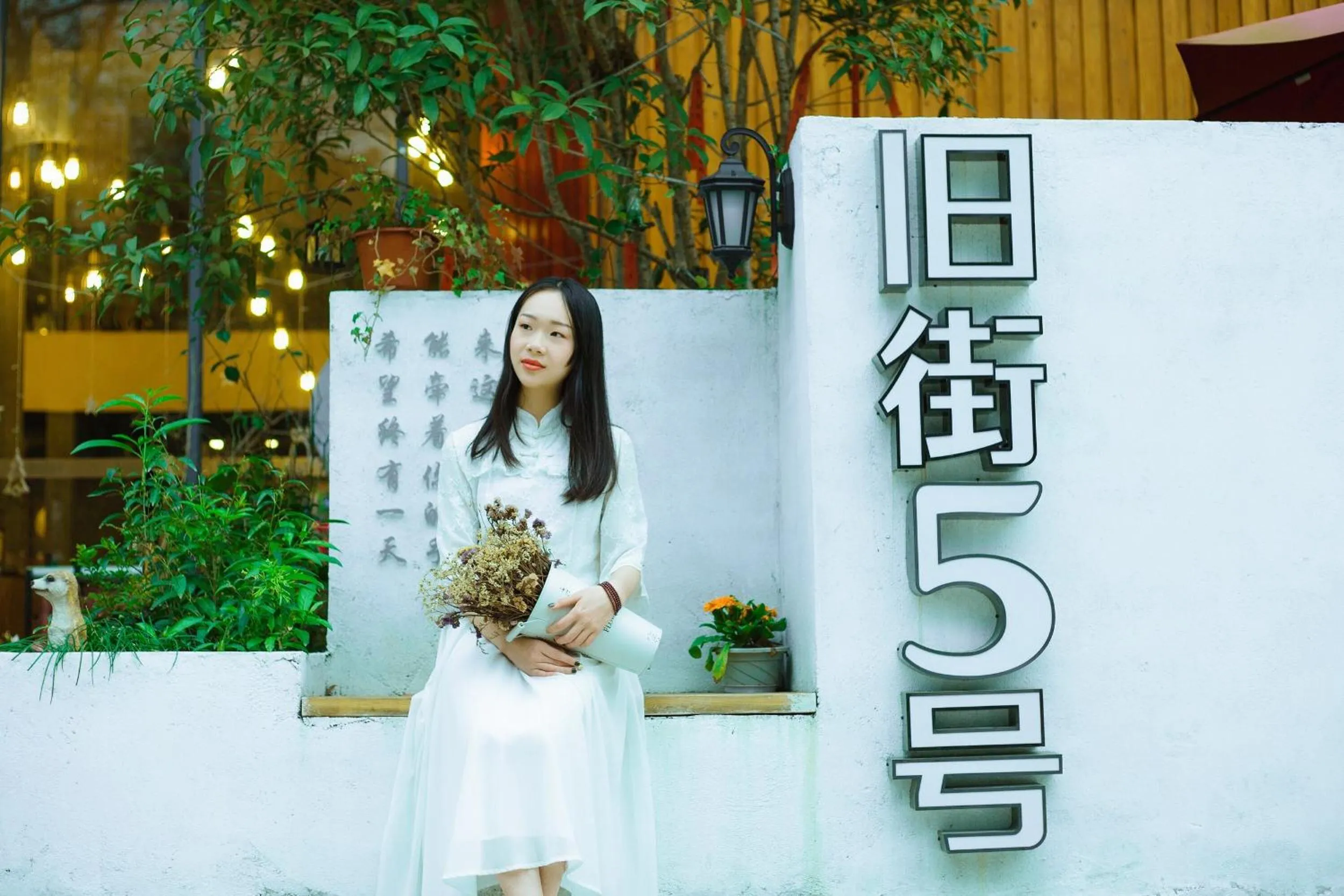 Facade/entrance in Ancient Street No.5 Youth Chic Hotel