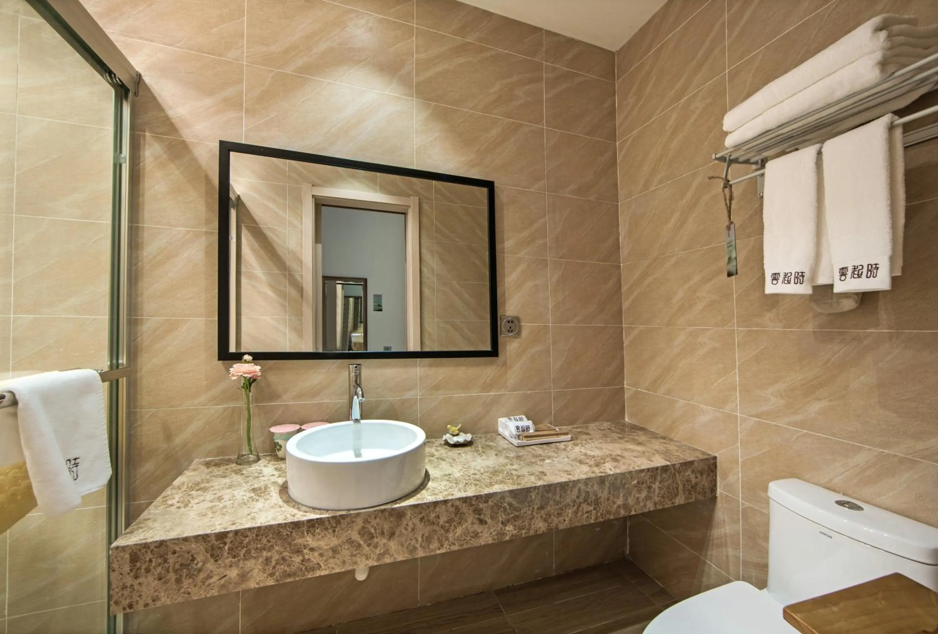 Bathroom in Ancient Street No.5 Youth Chic Hotel