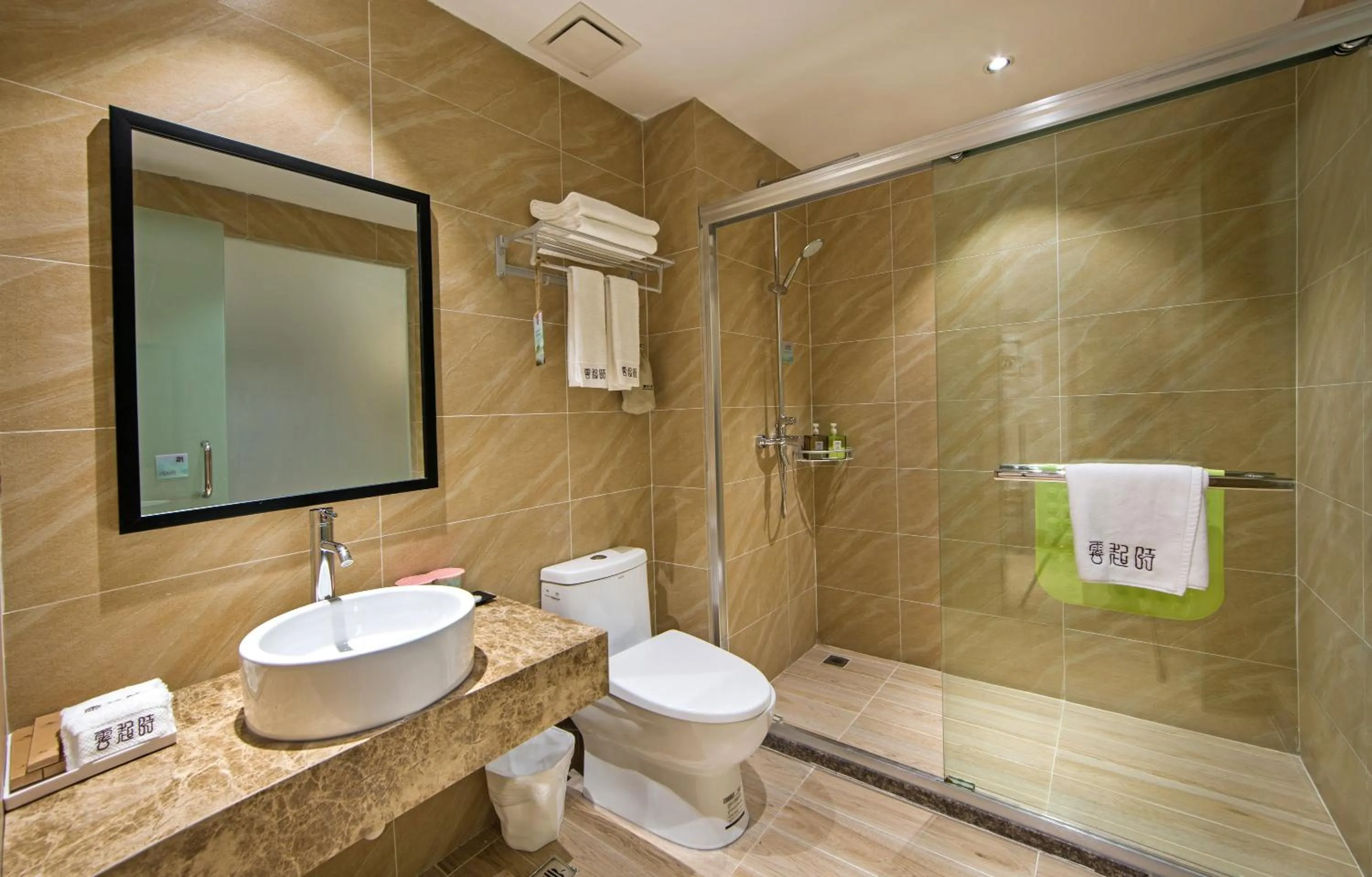 Bathroom in Ancient Street No.5 Youth Chic Hotel