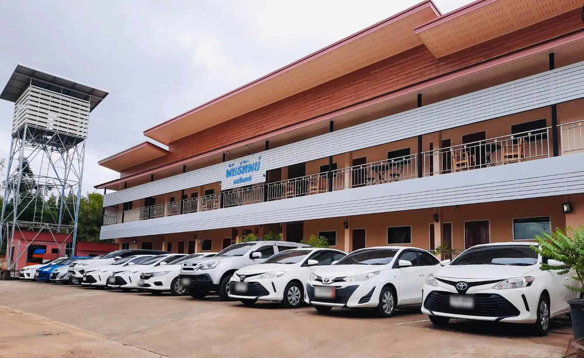 Pantip Residence Pantip Residence