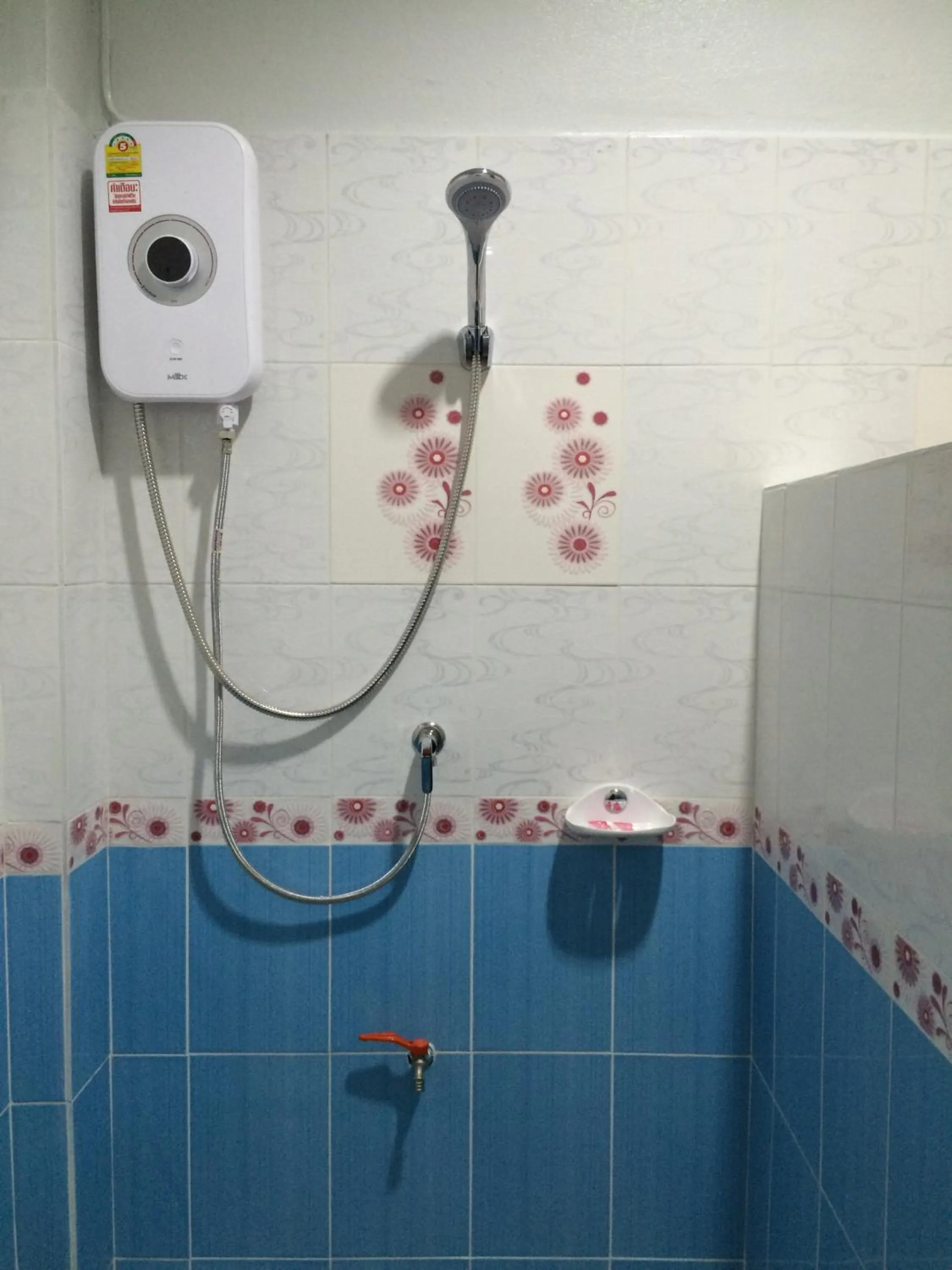 Pantip Residence