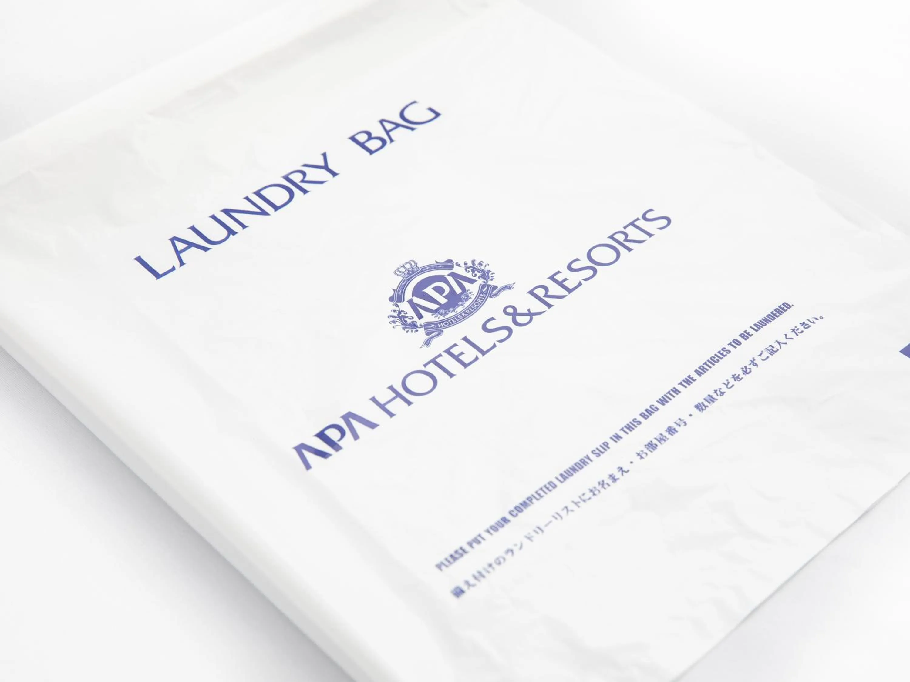 laundry in APA Hotel Higashi Shinjuku Kabukicho Higashi