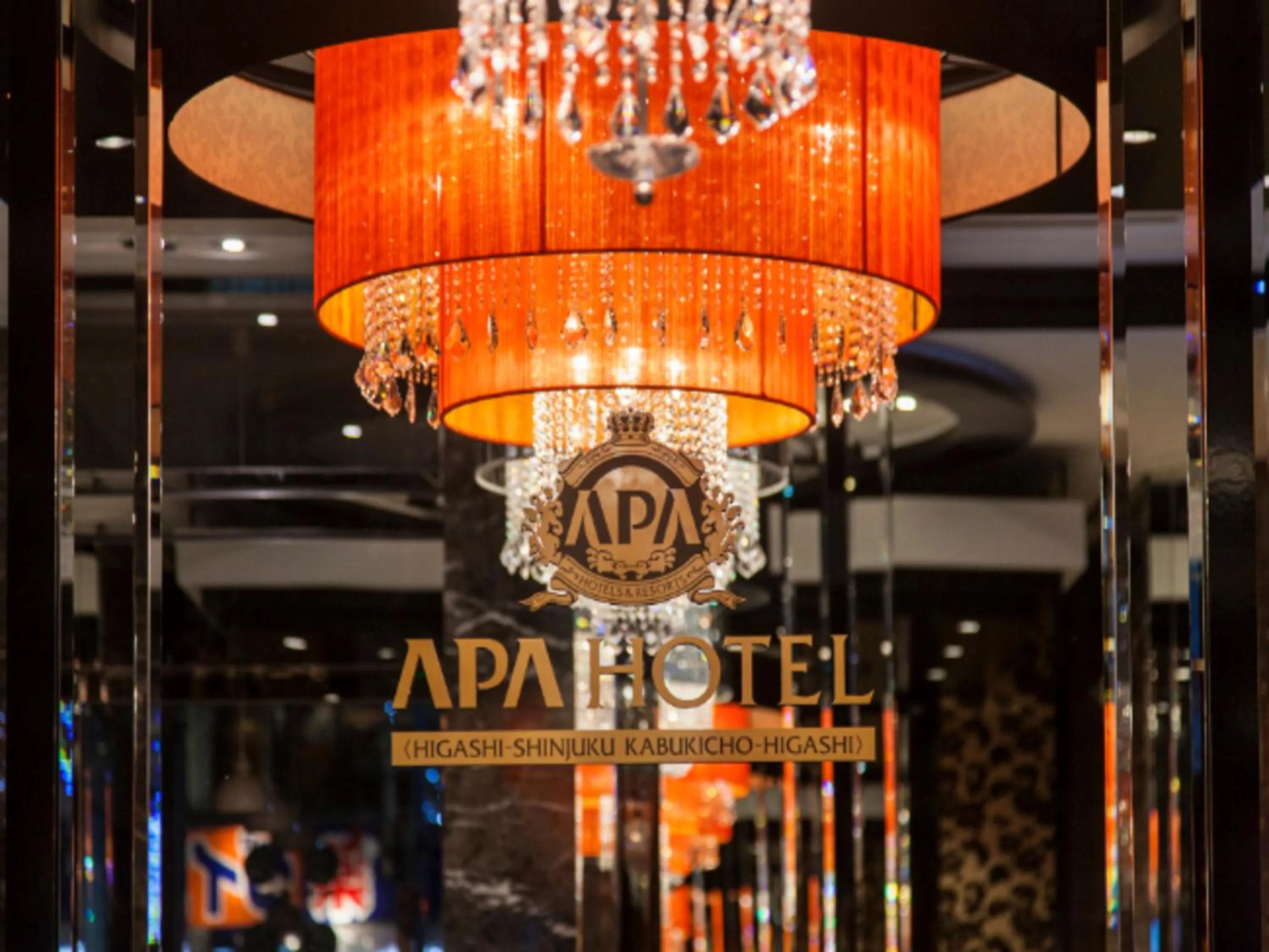 Property logo or sign in APA Hotel Higashi Shinjuku Kabukicho Higashi