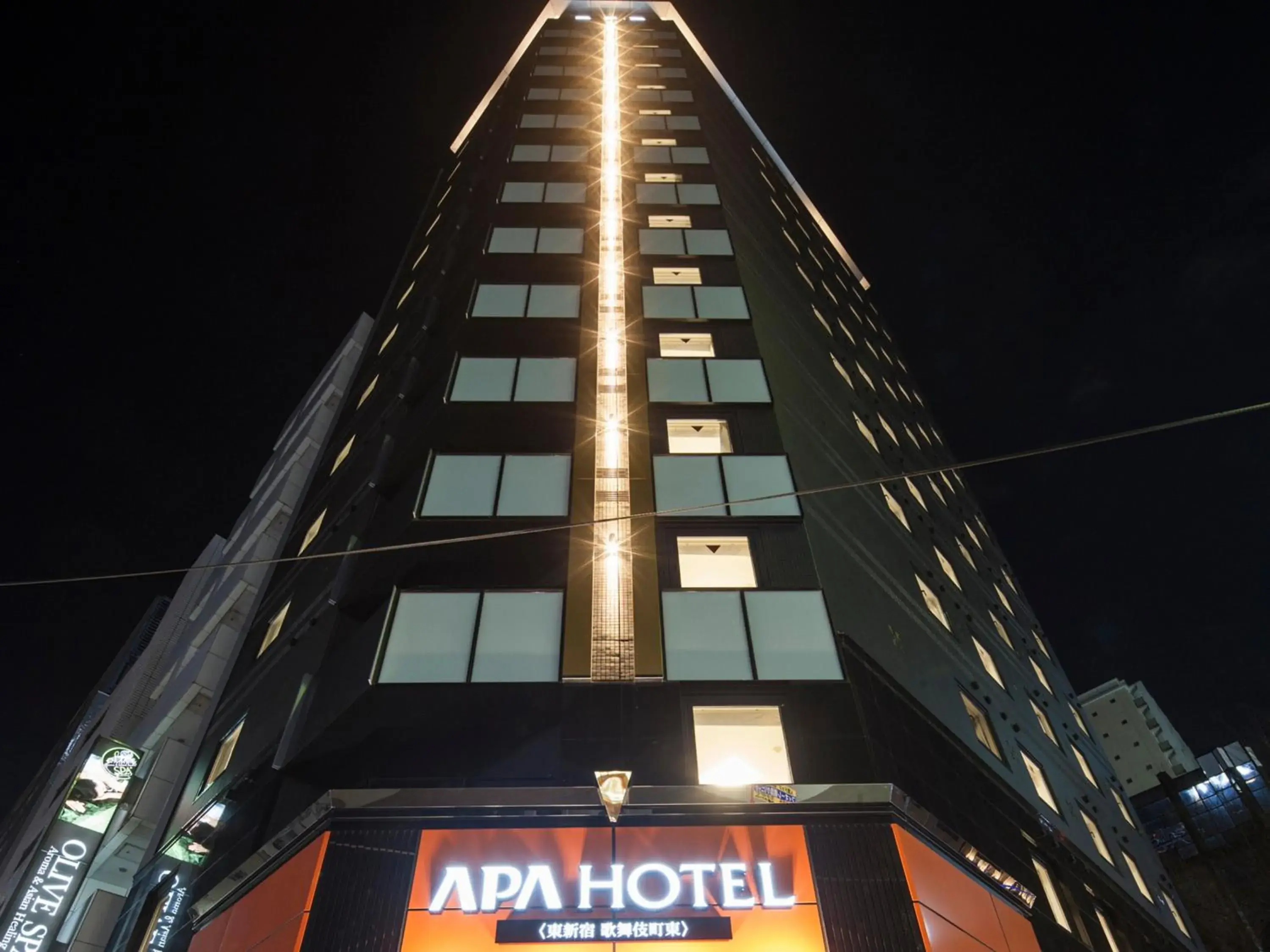 Facade/entrance in APA Hotel Higashi Shinjuku Kabukicho Higashi Facade/entrance in APA Hotel Higashi Shinjuku Kabukicho Higashi