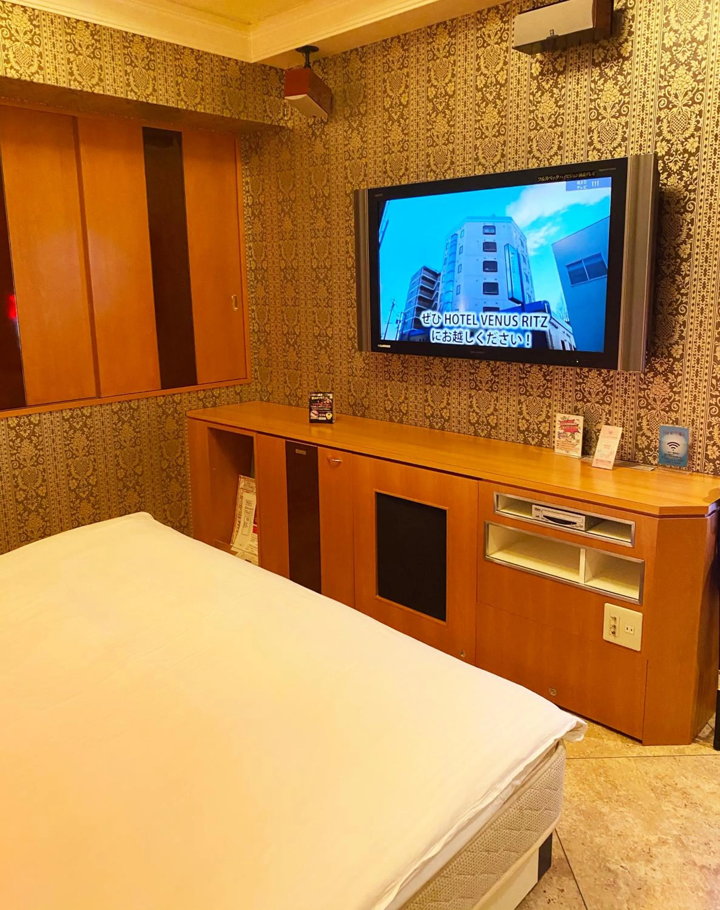 TV and multimedia, Bed in Hotel Venus Ritz (Adult Only)