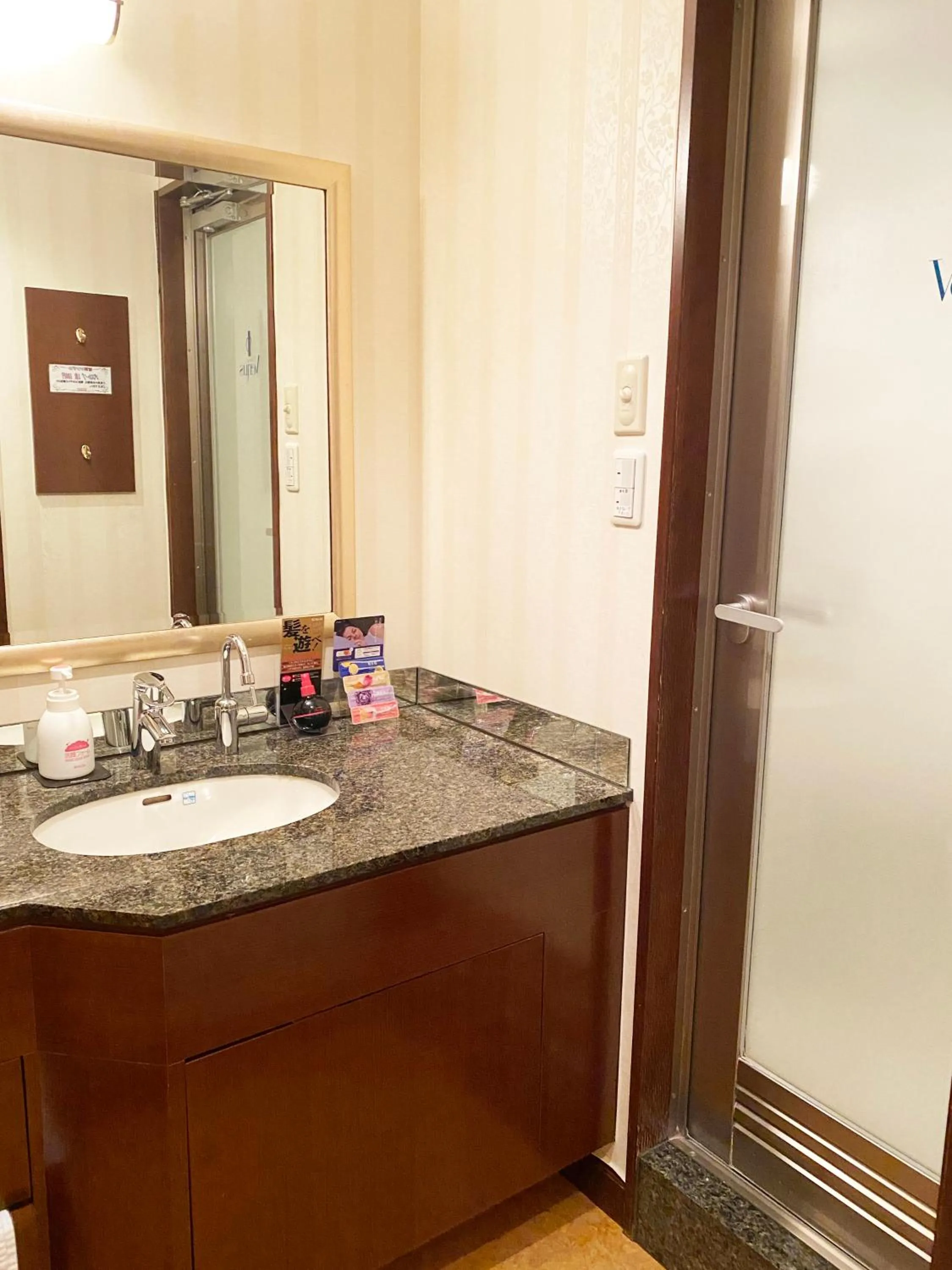 Bathroom in Hotel Venus Ritz (Adult Only)