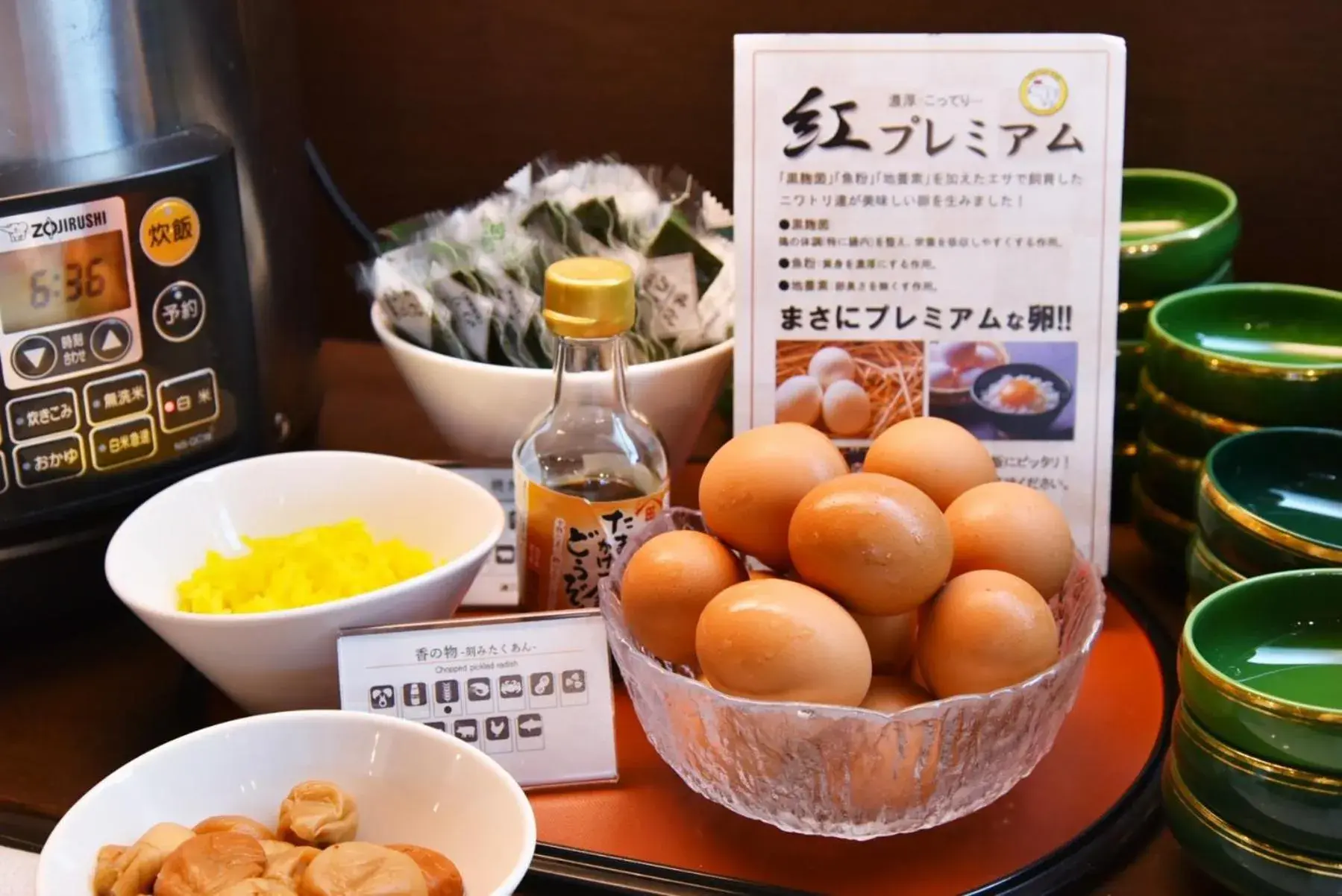 Breakfast in Bayside Hotel Azur Takeshiba Breakfast in Bayside Hotel Azur Takeshiba