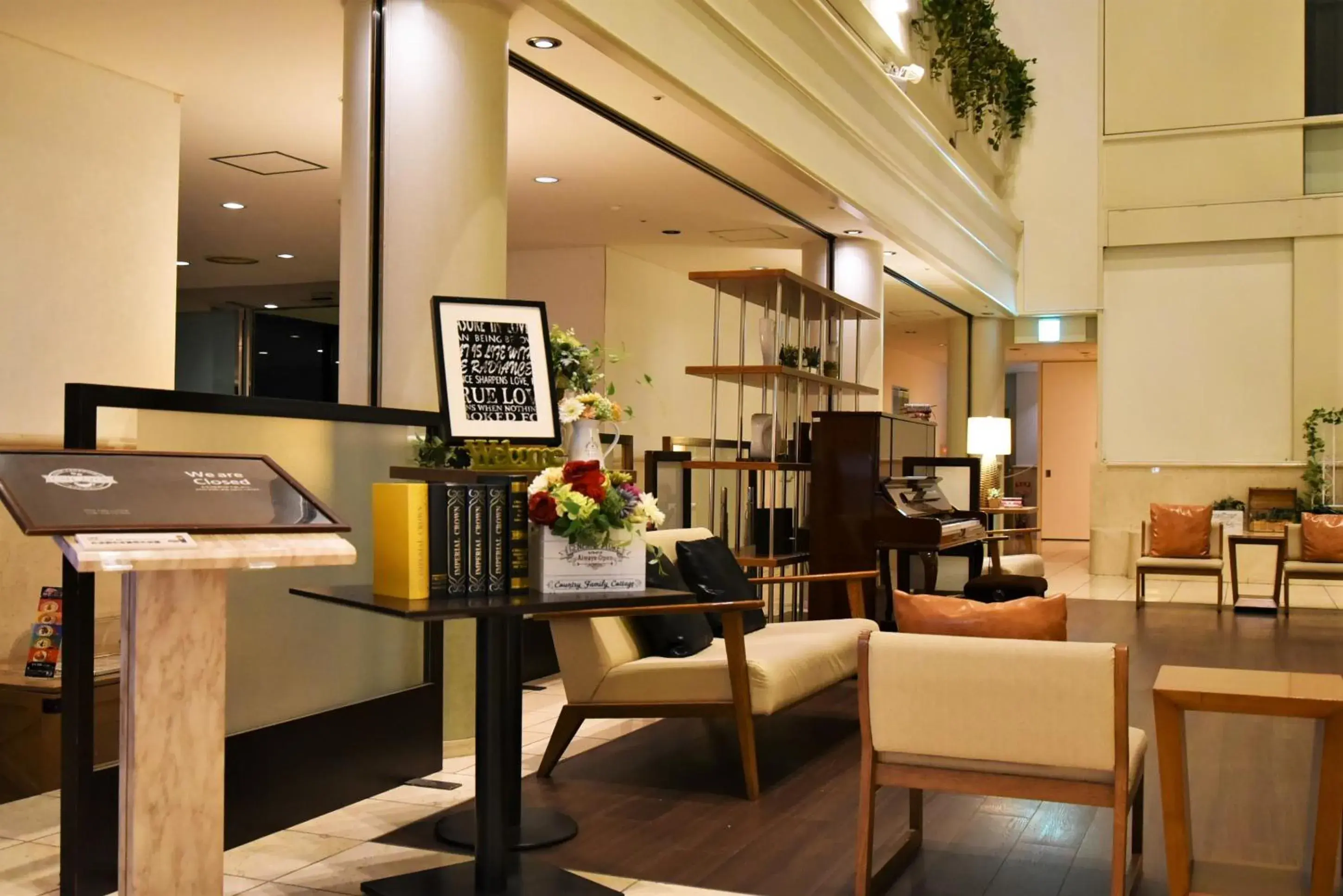 Lobby or reception in Bayside Hotel Azur Takeshiba Lobby or reception in Bayside Hotel Azur Takeshiba