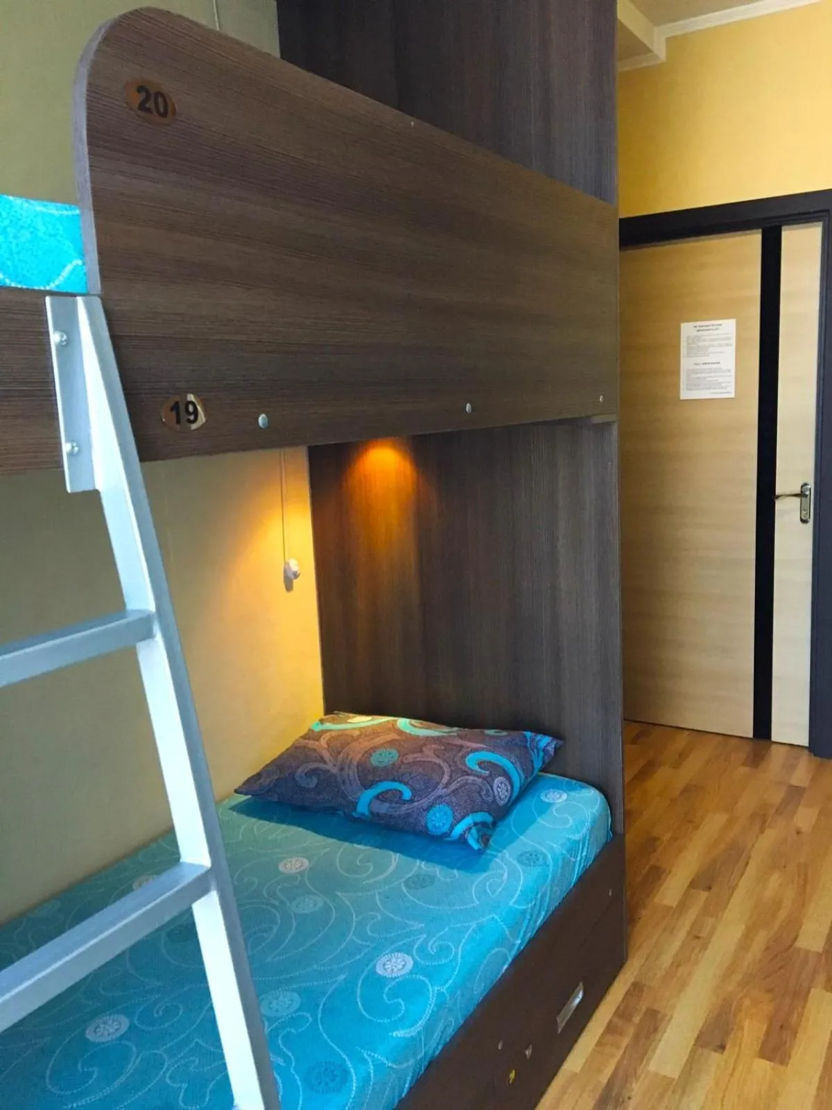 Rivne Hostel