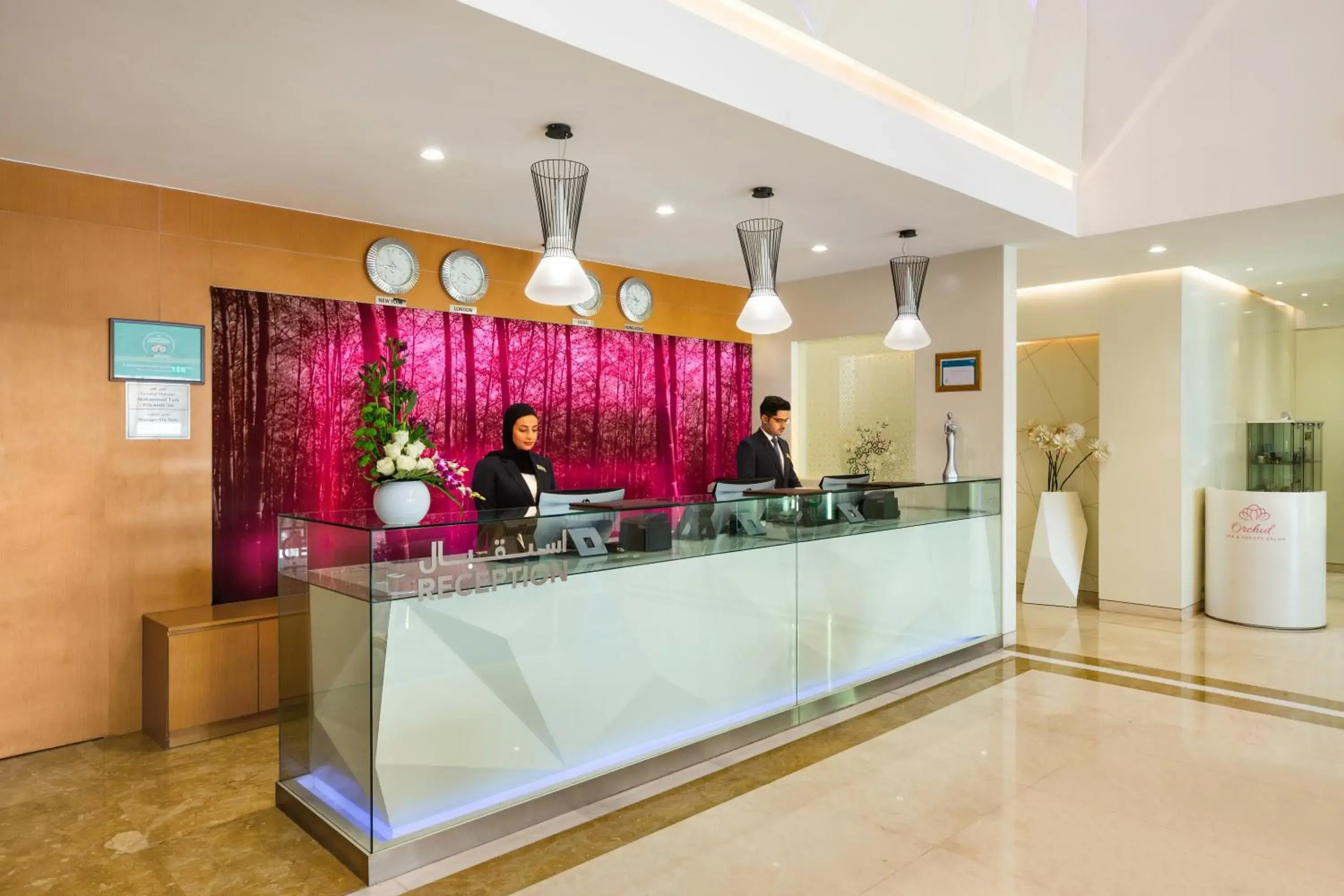 Lobby or reception in Royal Continental Hotel Lobby or reception in Royal Continental Hotel