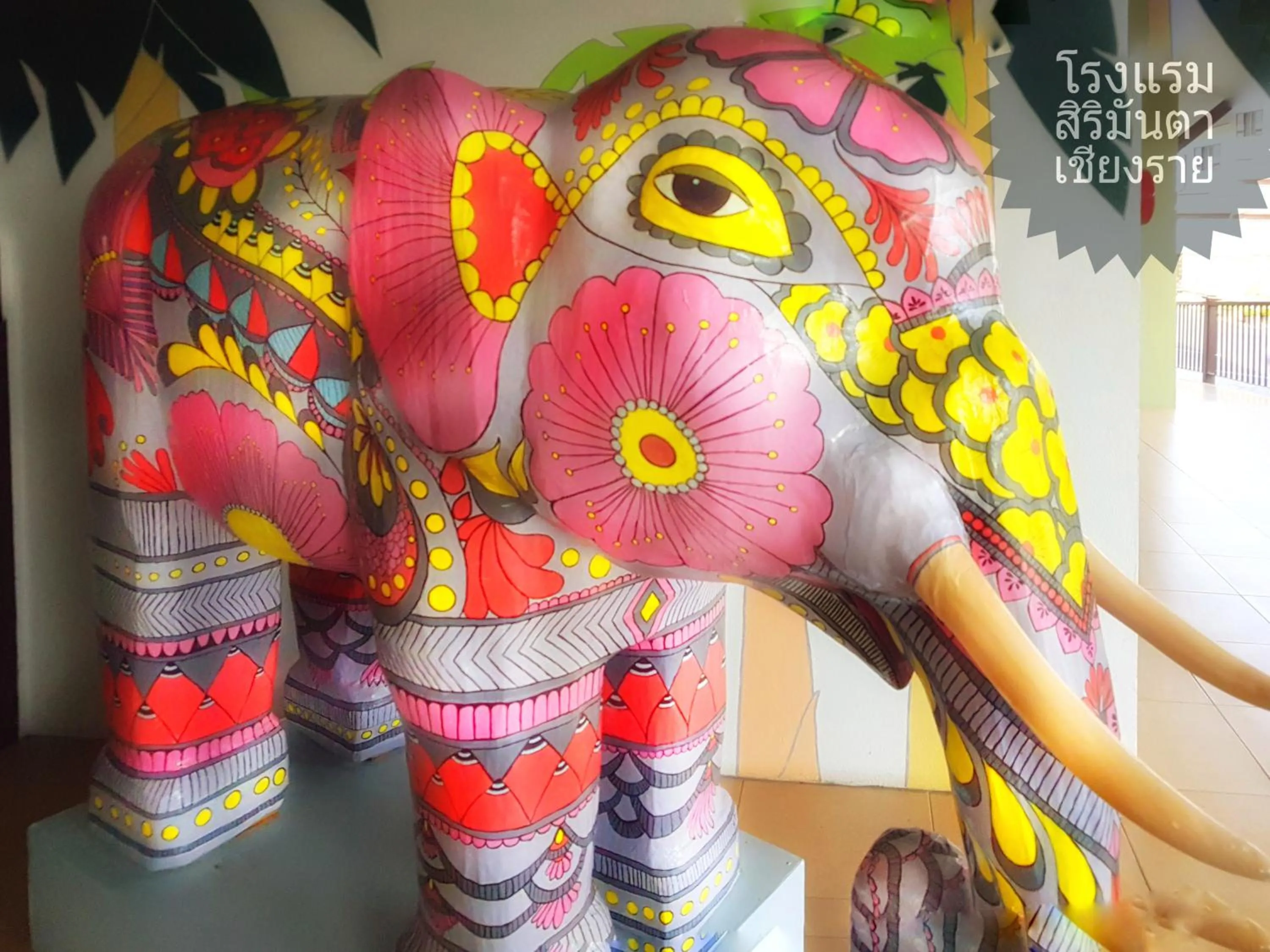 Decorative detail in Sirimunta Hotel Chiang Rai Suite & Residence