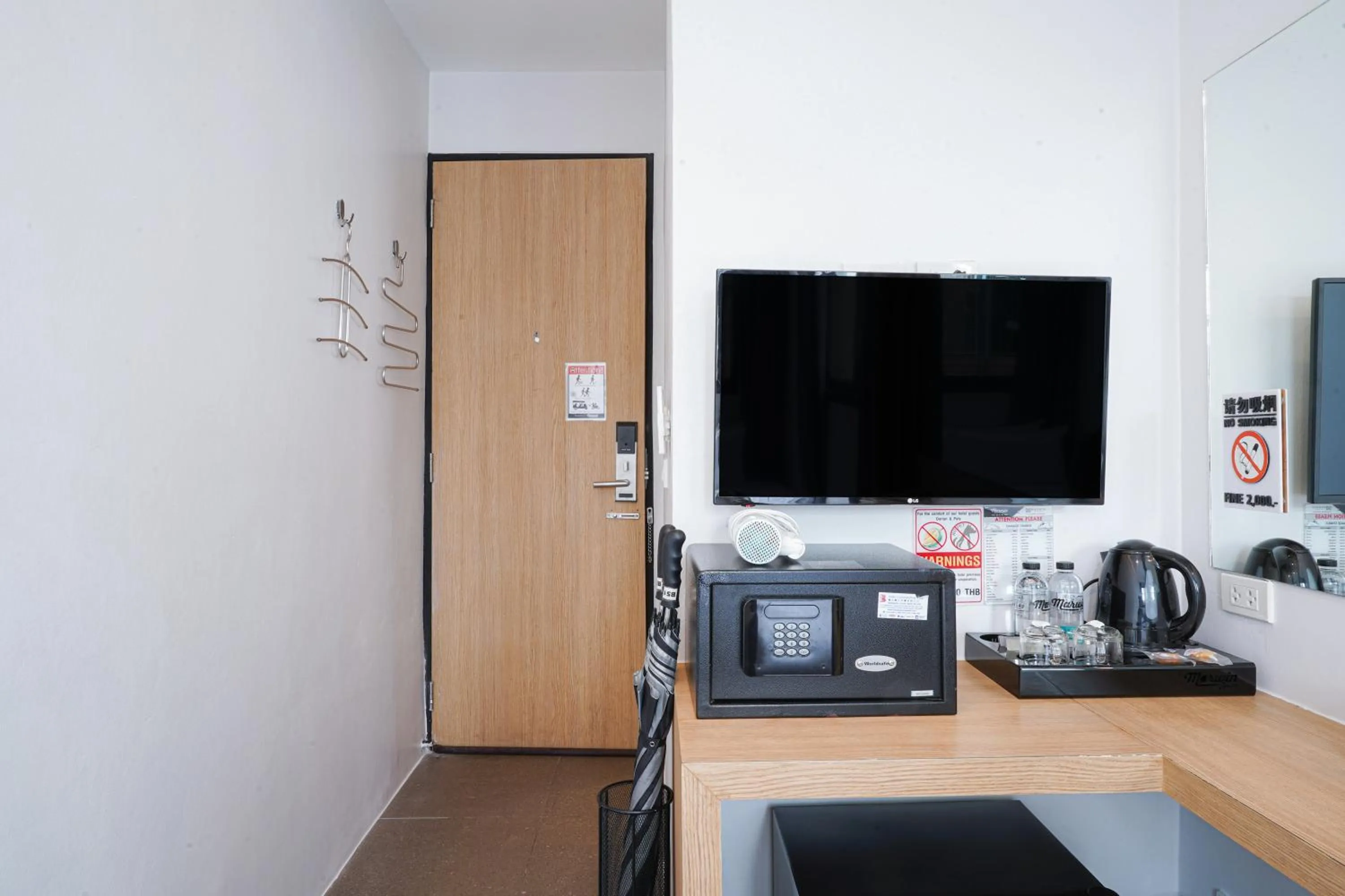 TV and multimedia in Marwin Space