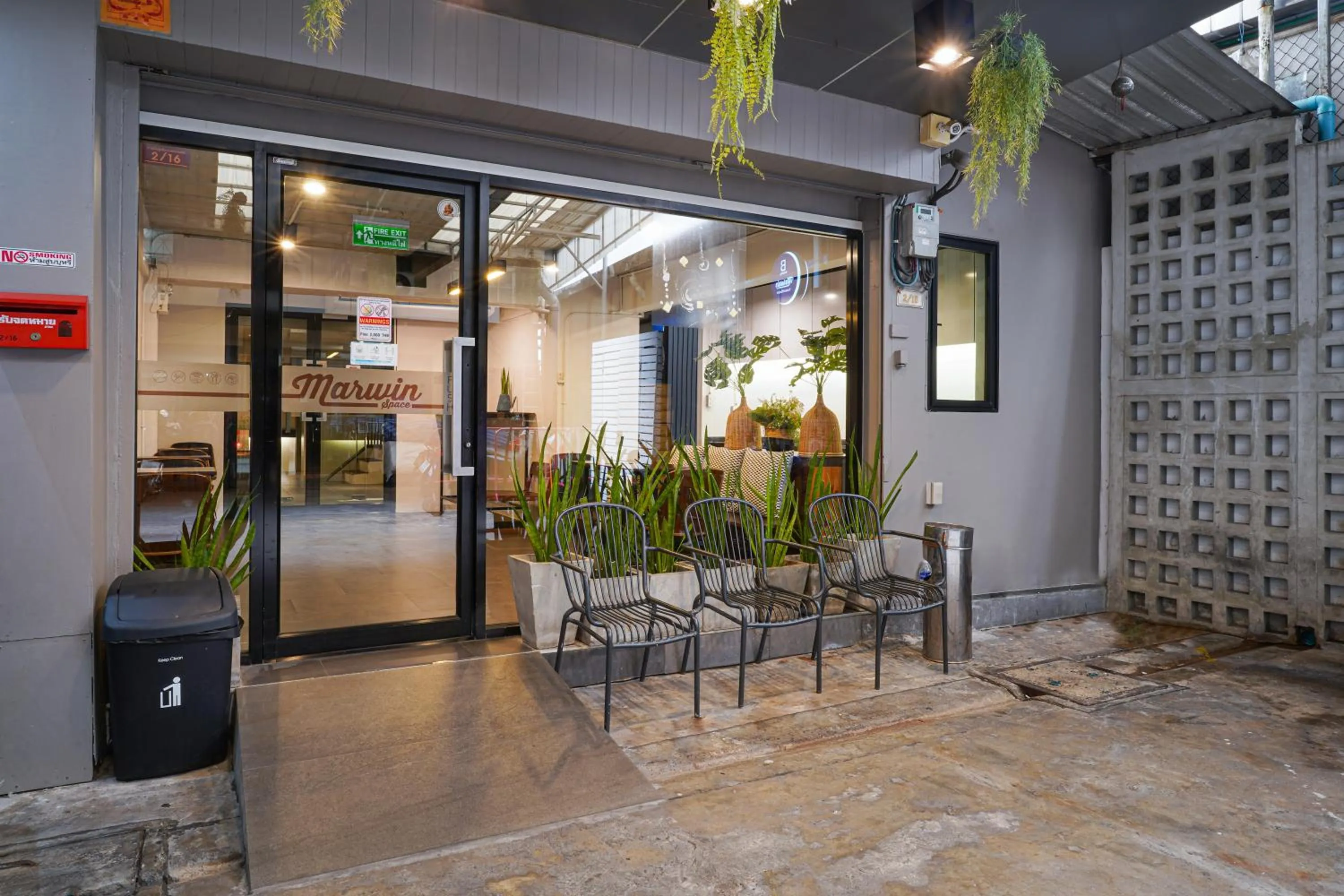 Seating area in Marwin Space