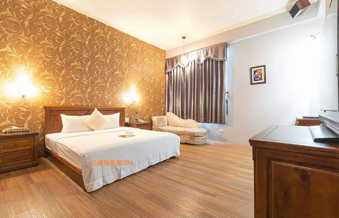 Di Bao Motel