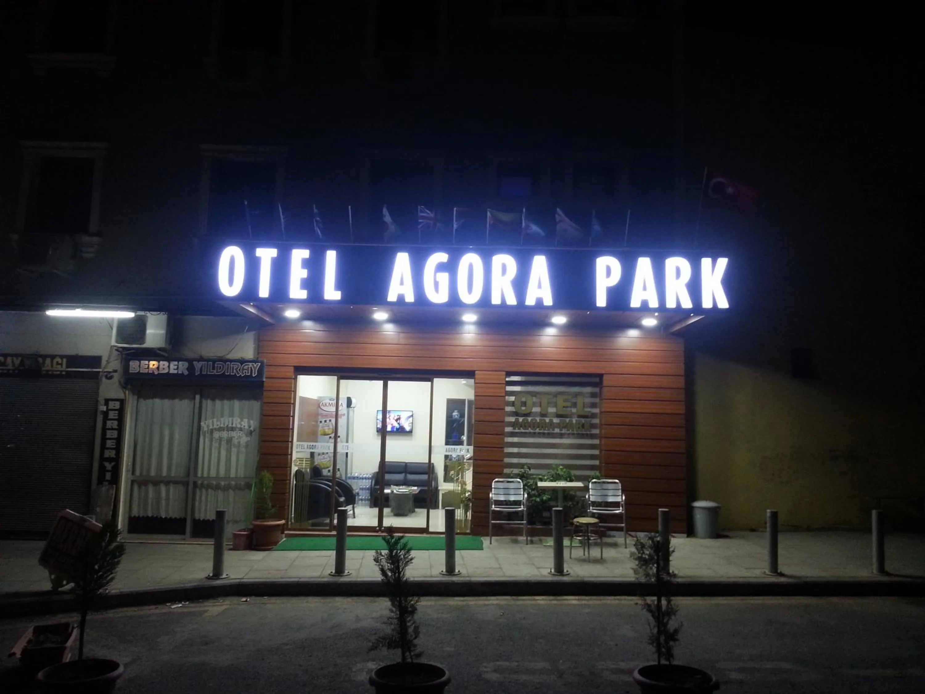 Facade/entrance in Agora Park Hotel