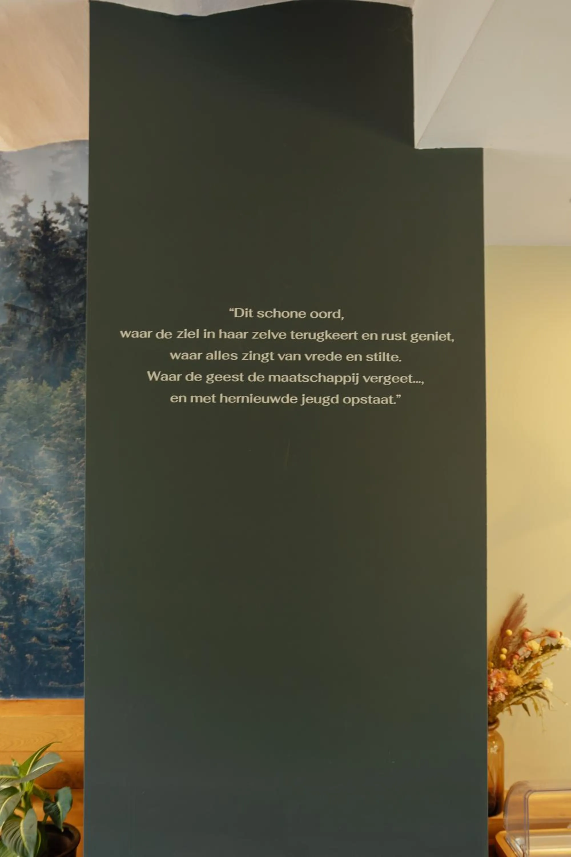 La Grange de Juliette