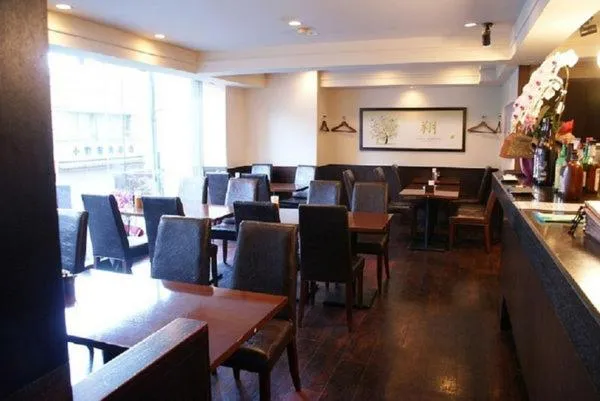 Urban Hotel Twins Chofu