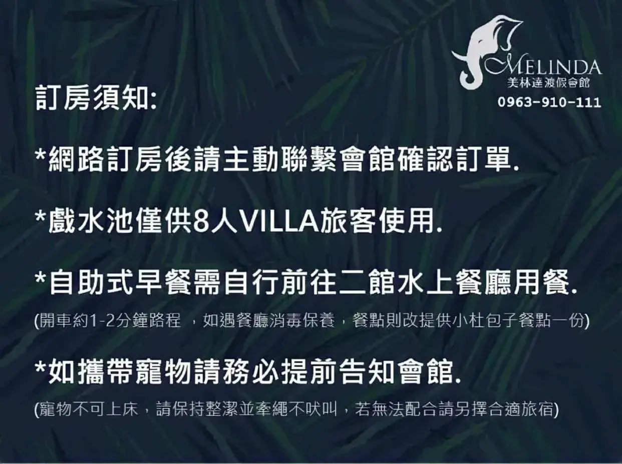 Property building in Melinda Resort Property building in Melinda Resort