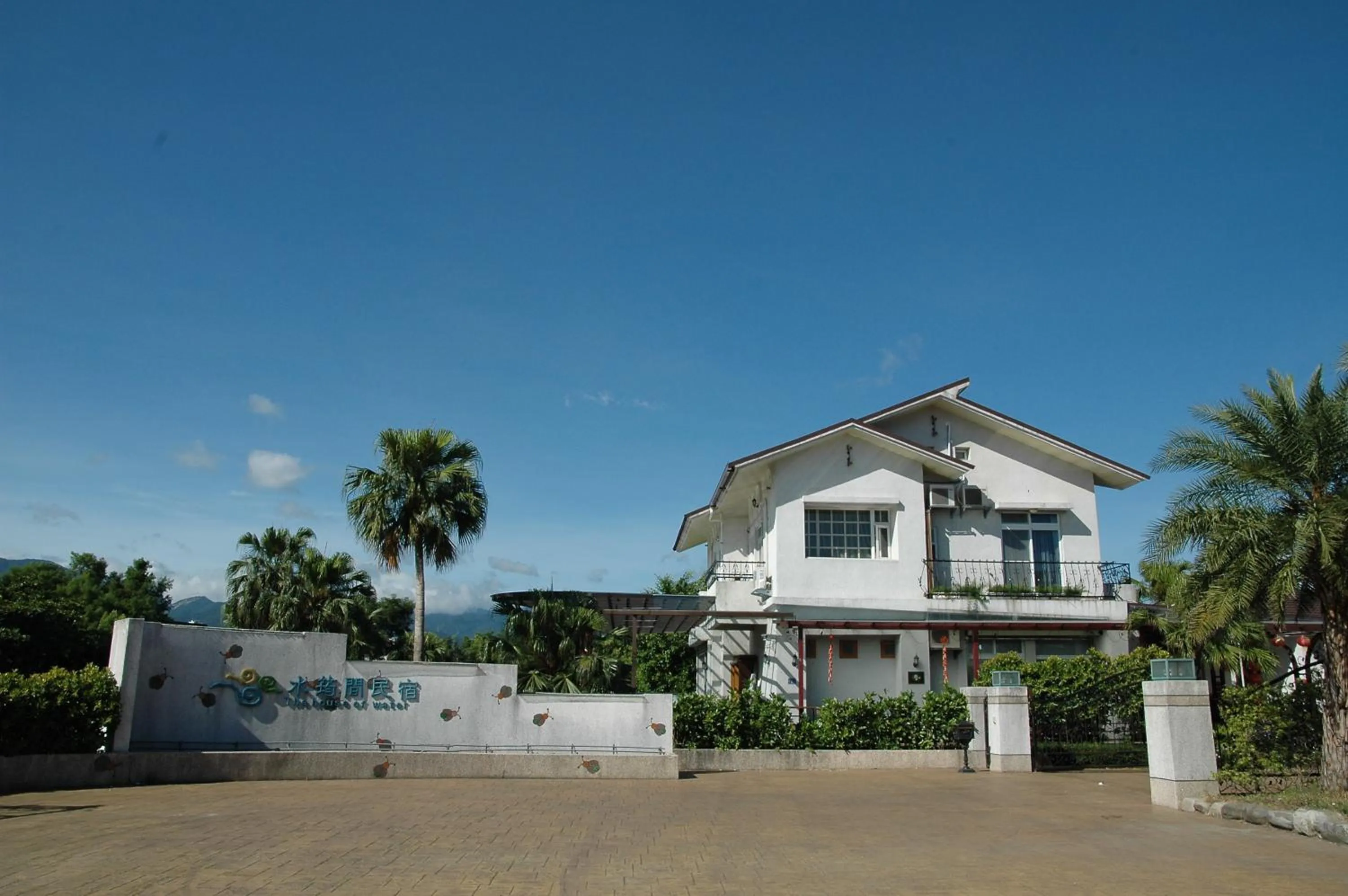 Property building in The House of Water