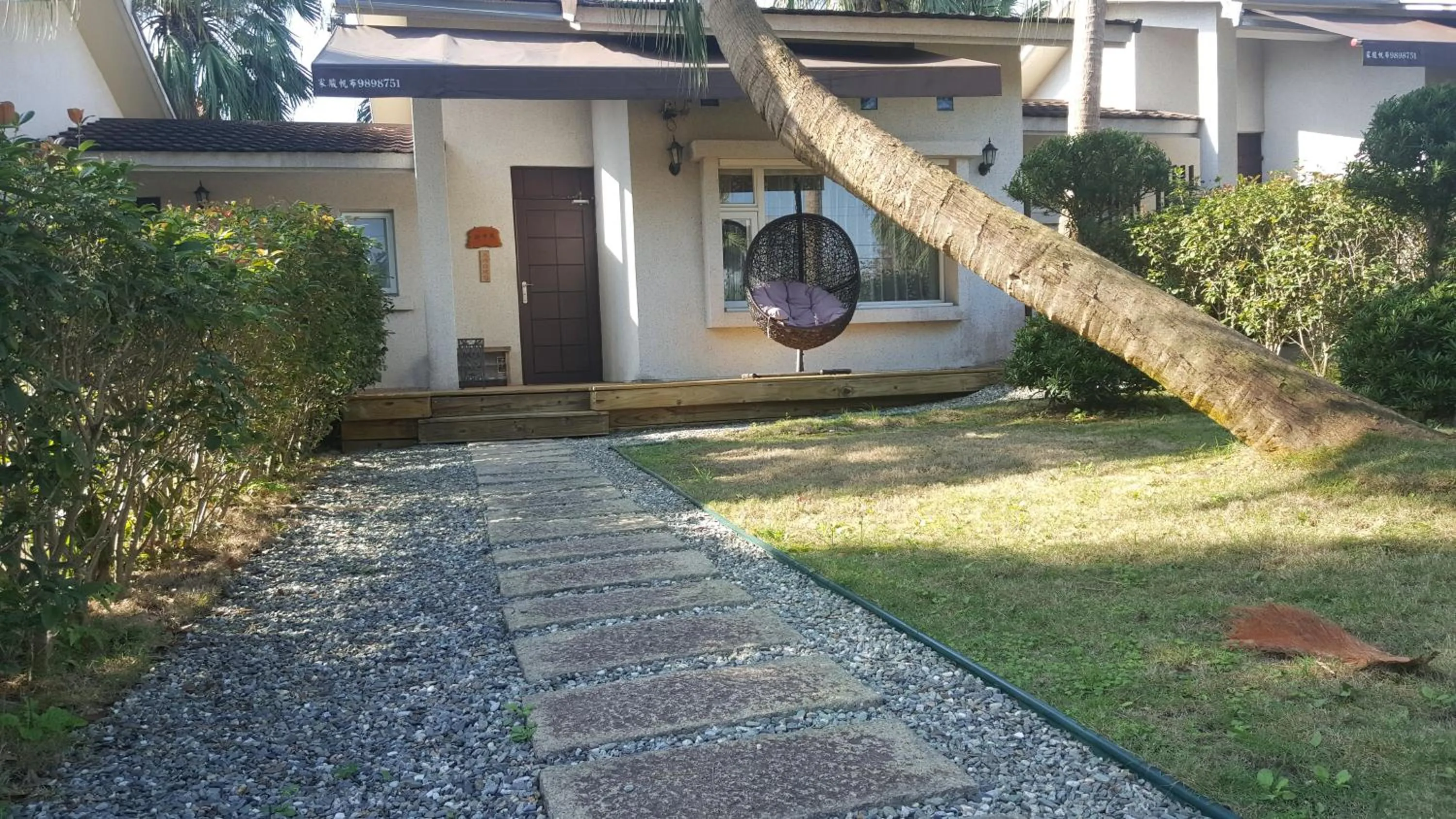 Property building in The House of Water