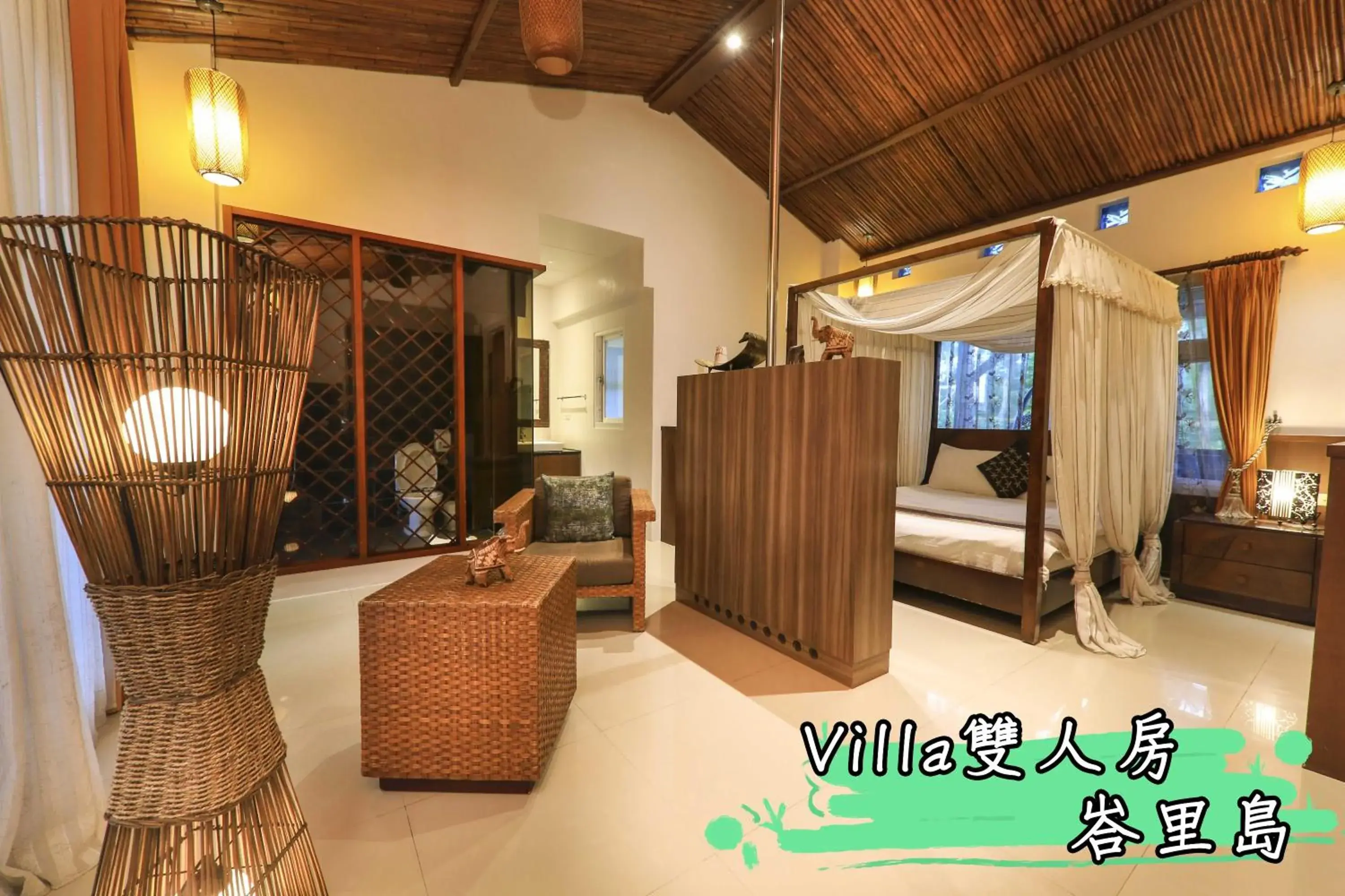 Double Room with Private Bathroom in The House of Water Double Room with Private Bathroom in The House of Water