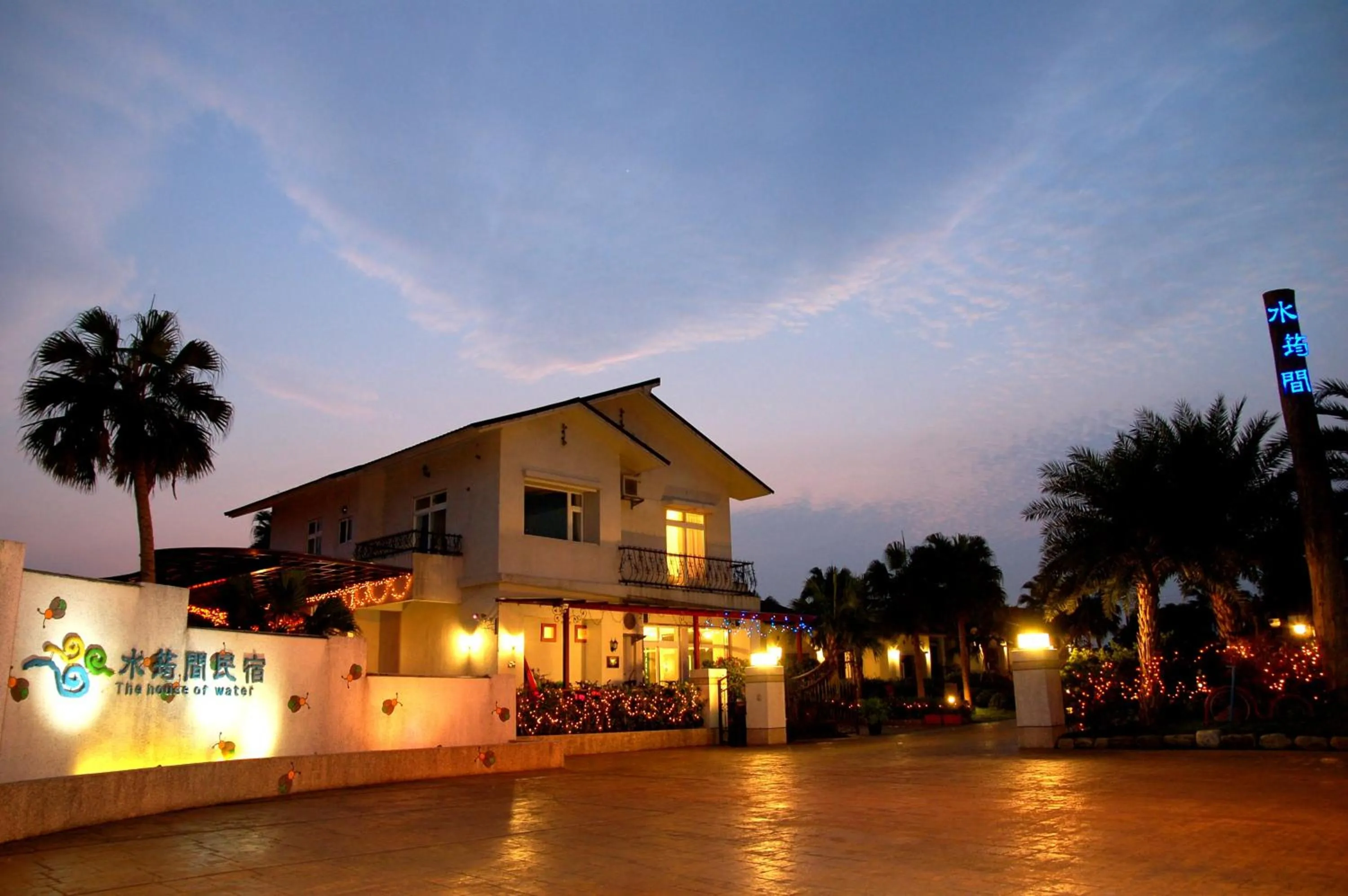 Property building in The House of Water