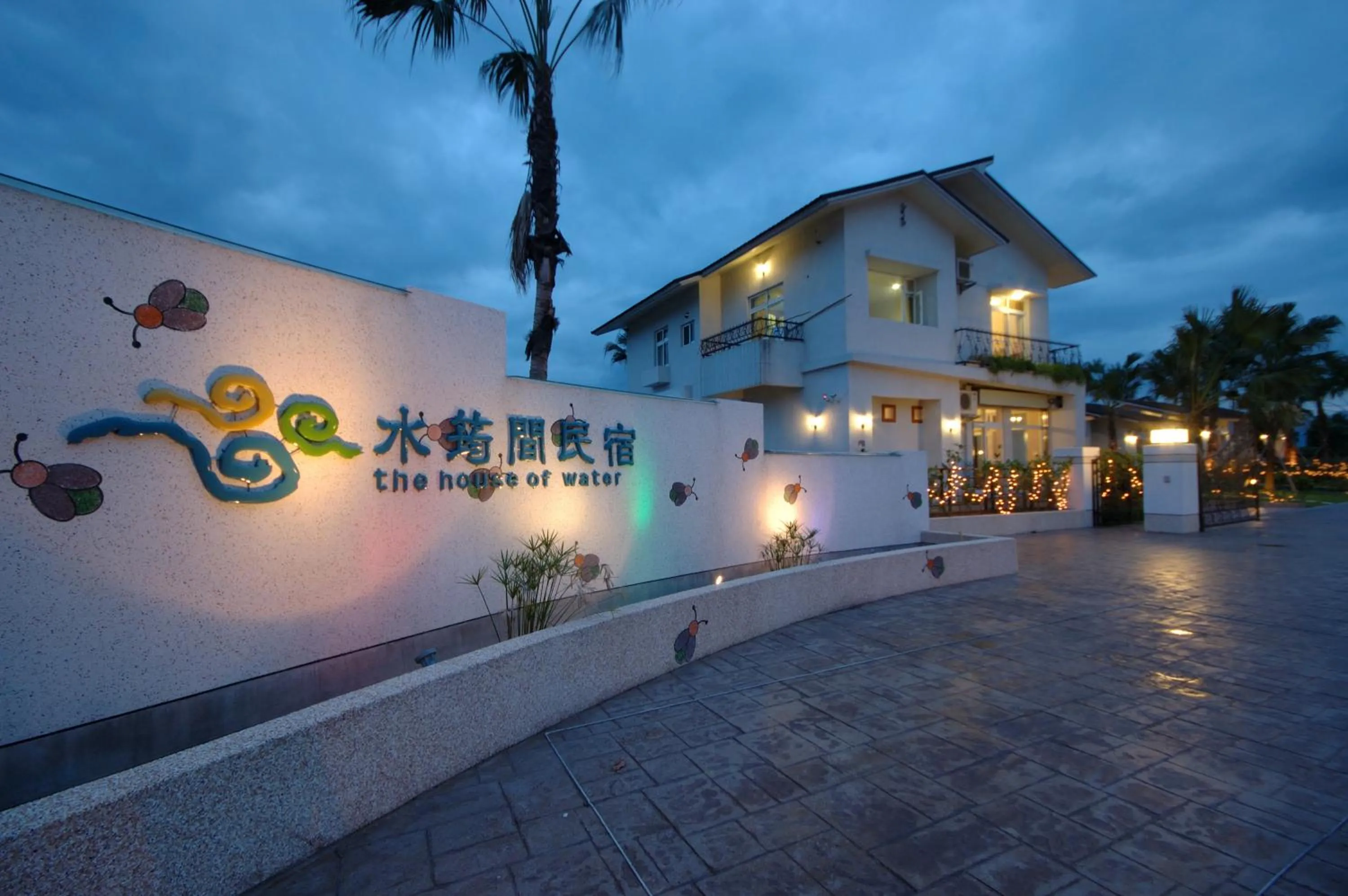 Property building in The House of Water