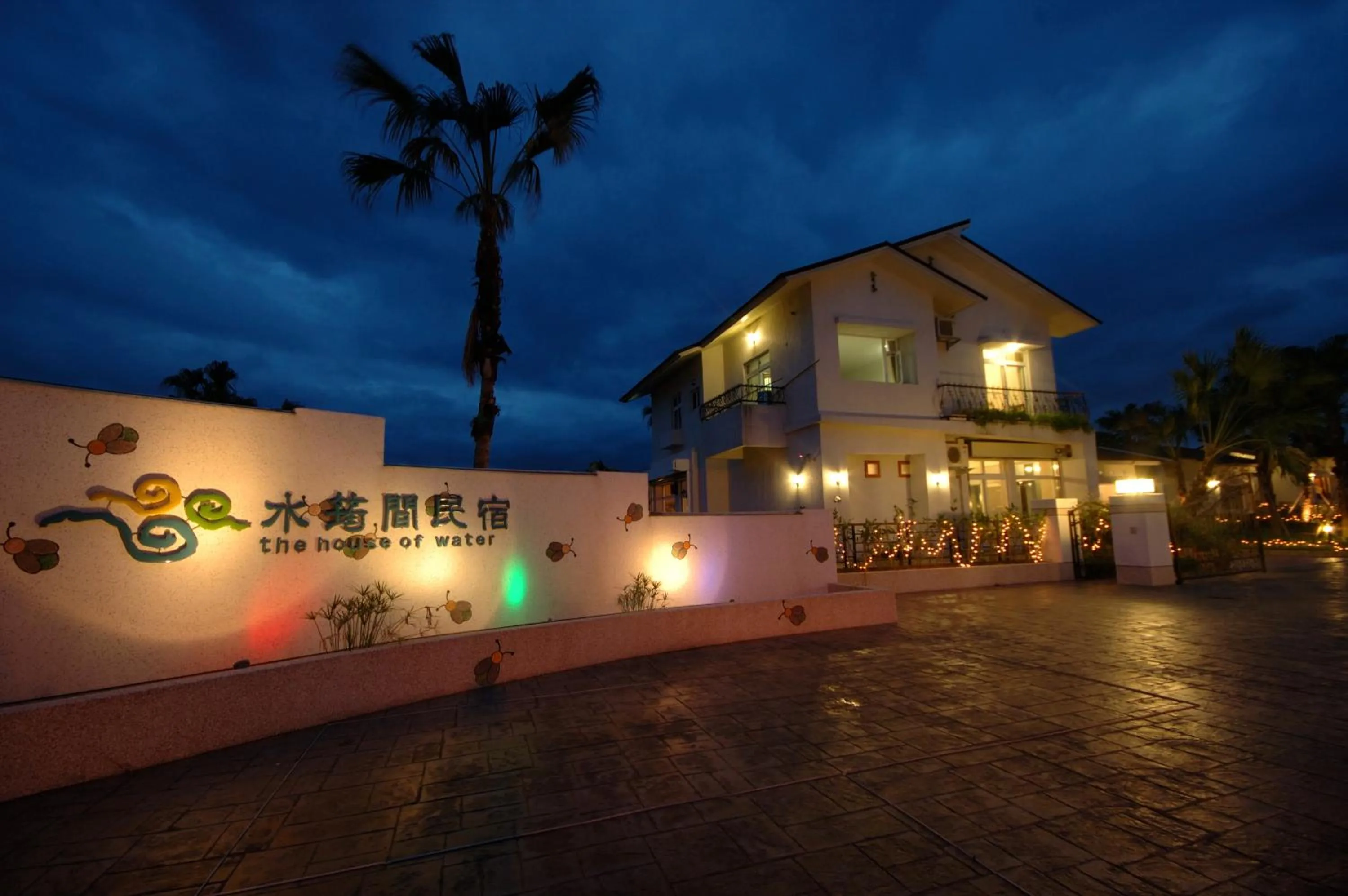 Property building in The House of Water