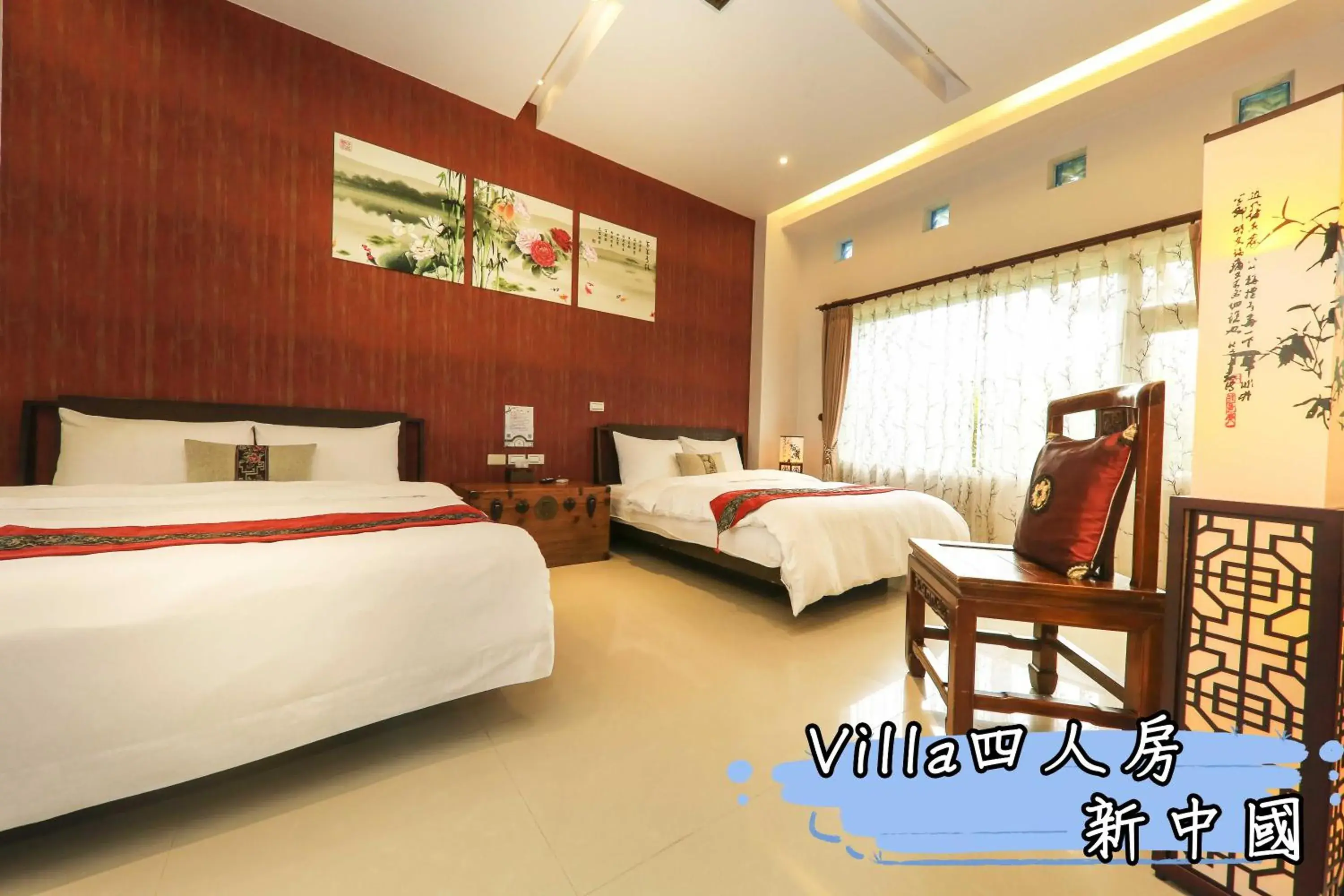 Comfort Quadruple Room in The House of Water Comfort Quadruple Room in The House of Water