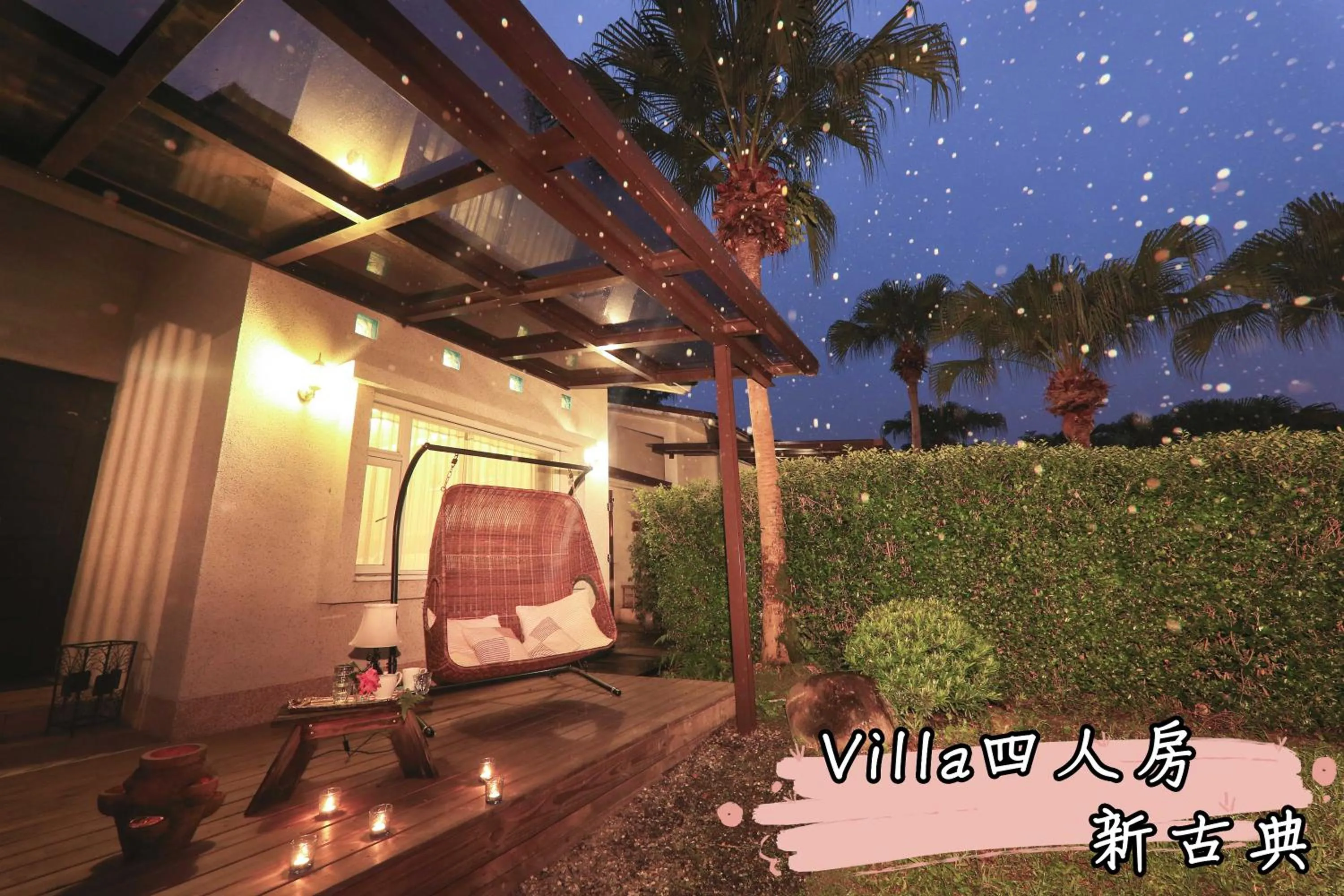 Property building in The House of Water