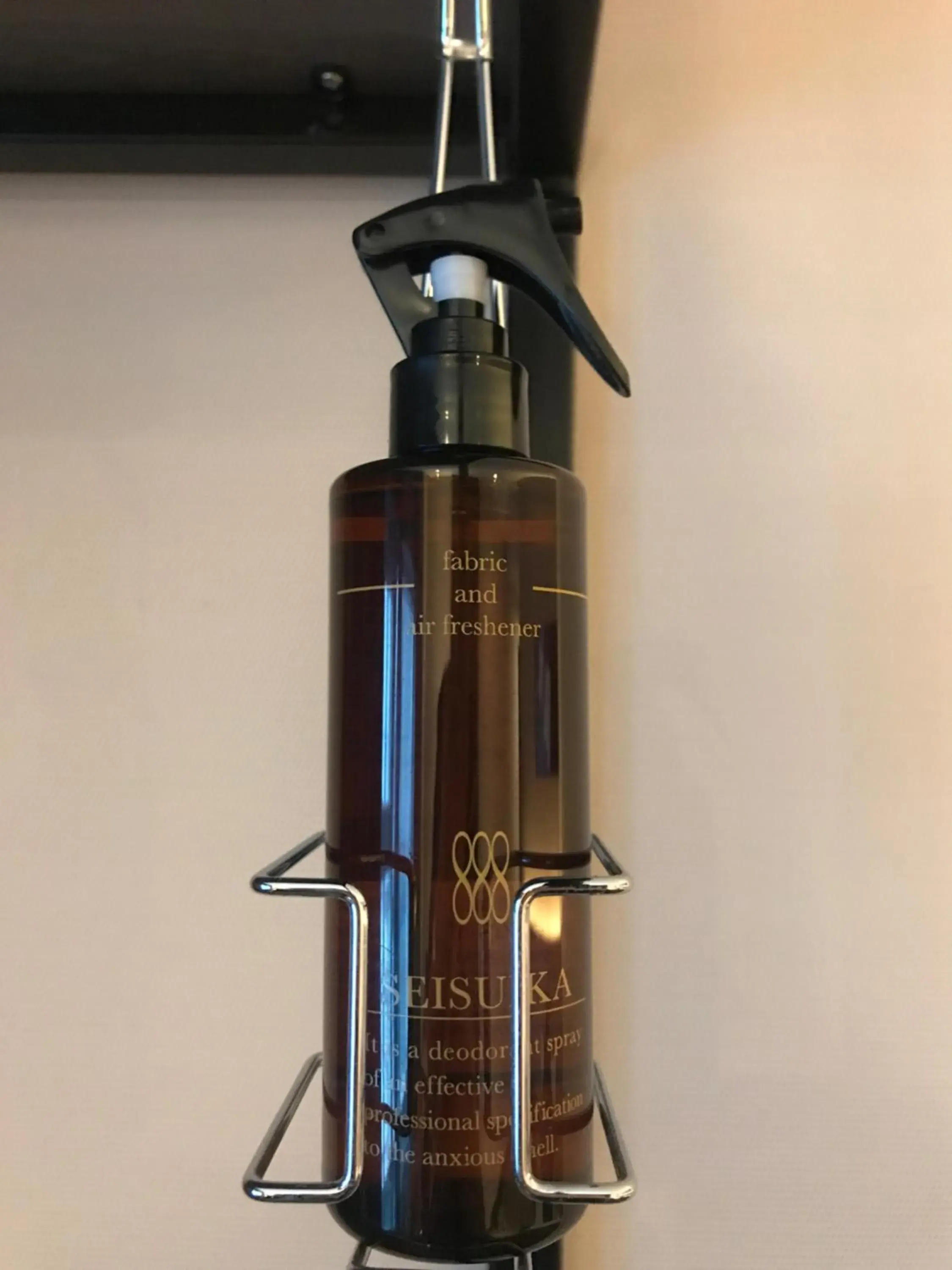 View (from property/room) in Hotel Foret Premier Nampo View (from property/room) in Hotel Foret Premier Nampo