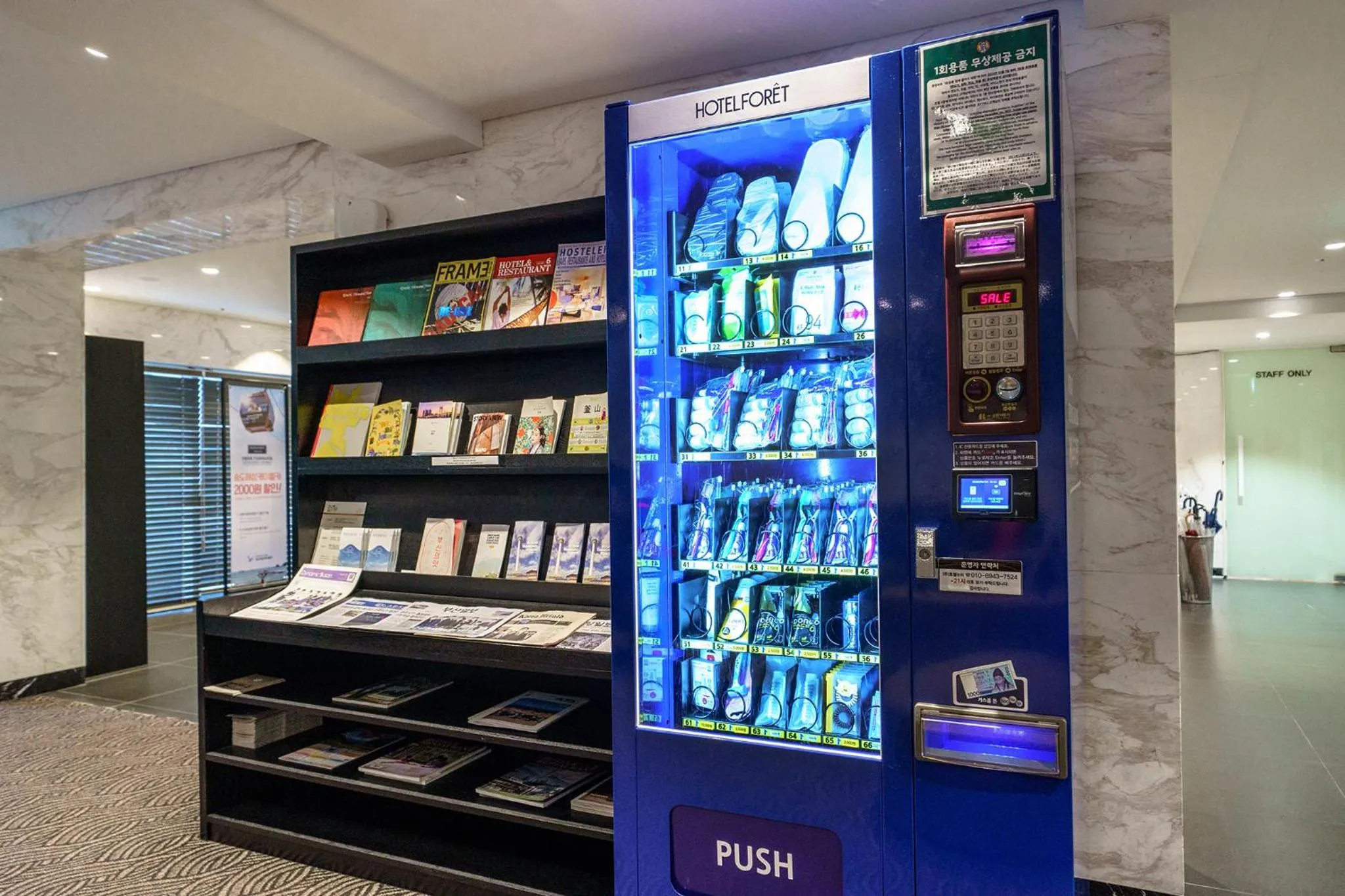 vending machine in Hotel Foret Premier Nampo